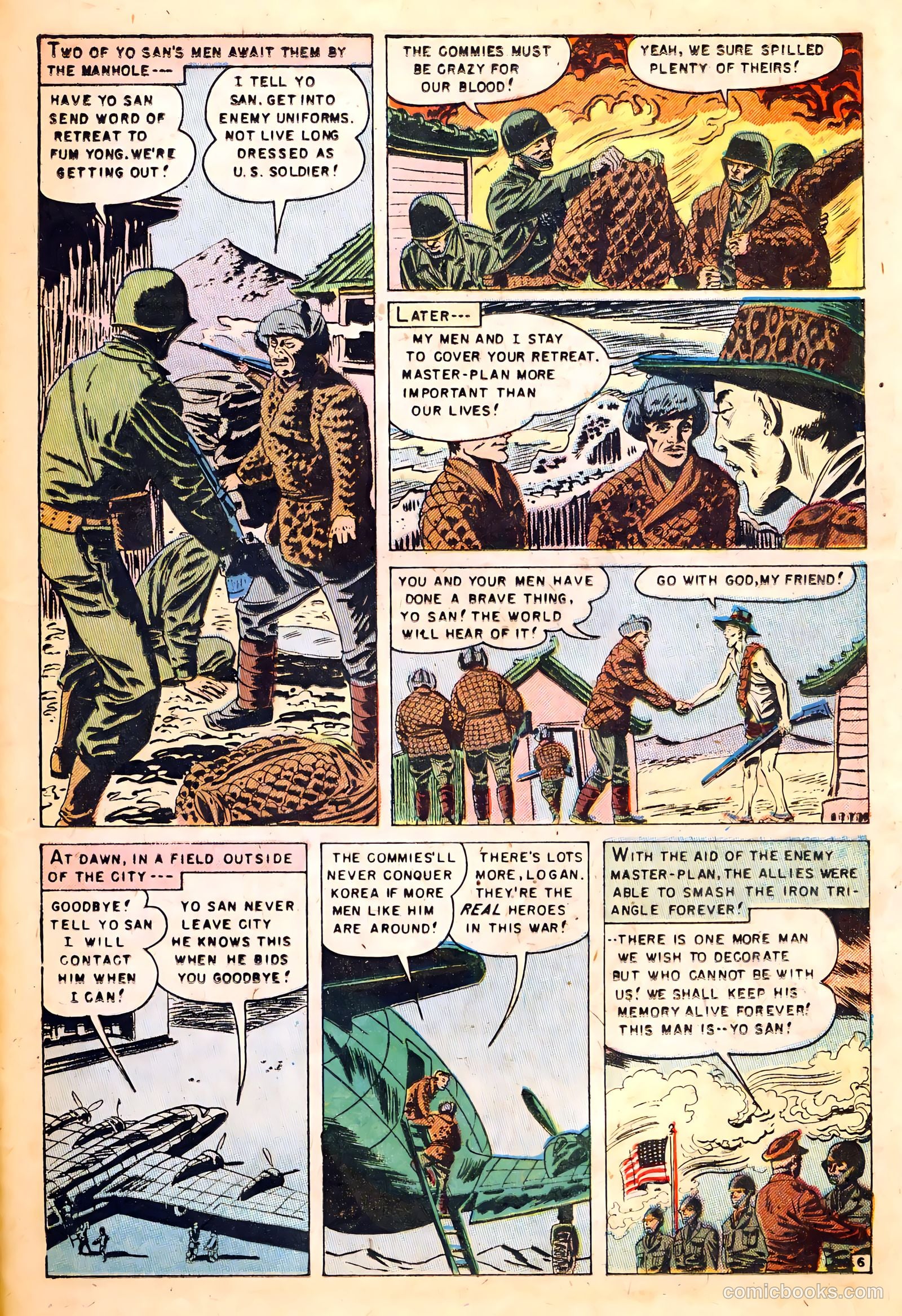 U.S. Paratroops #2 — page 25 of 36