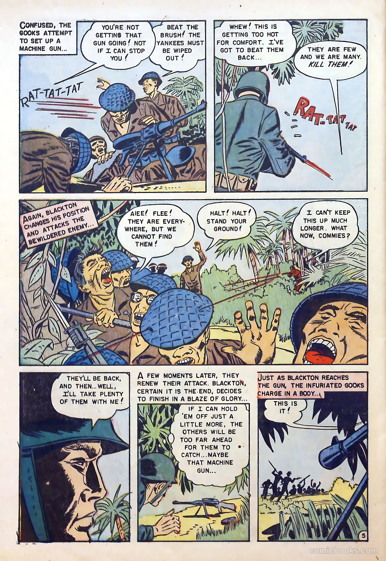 U.S. Paratroops #3 — page 32 of 36