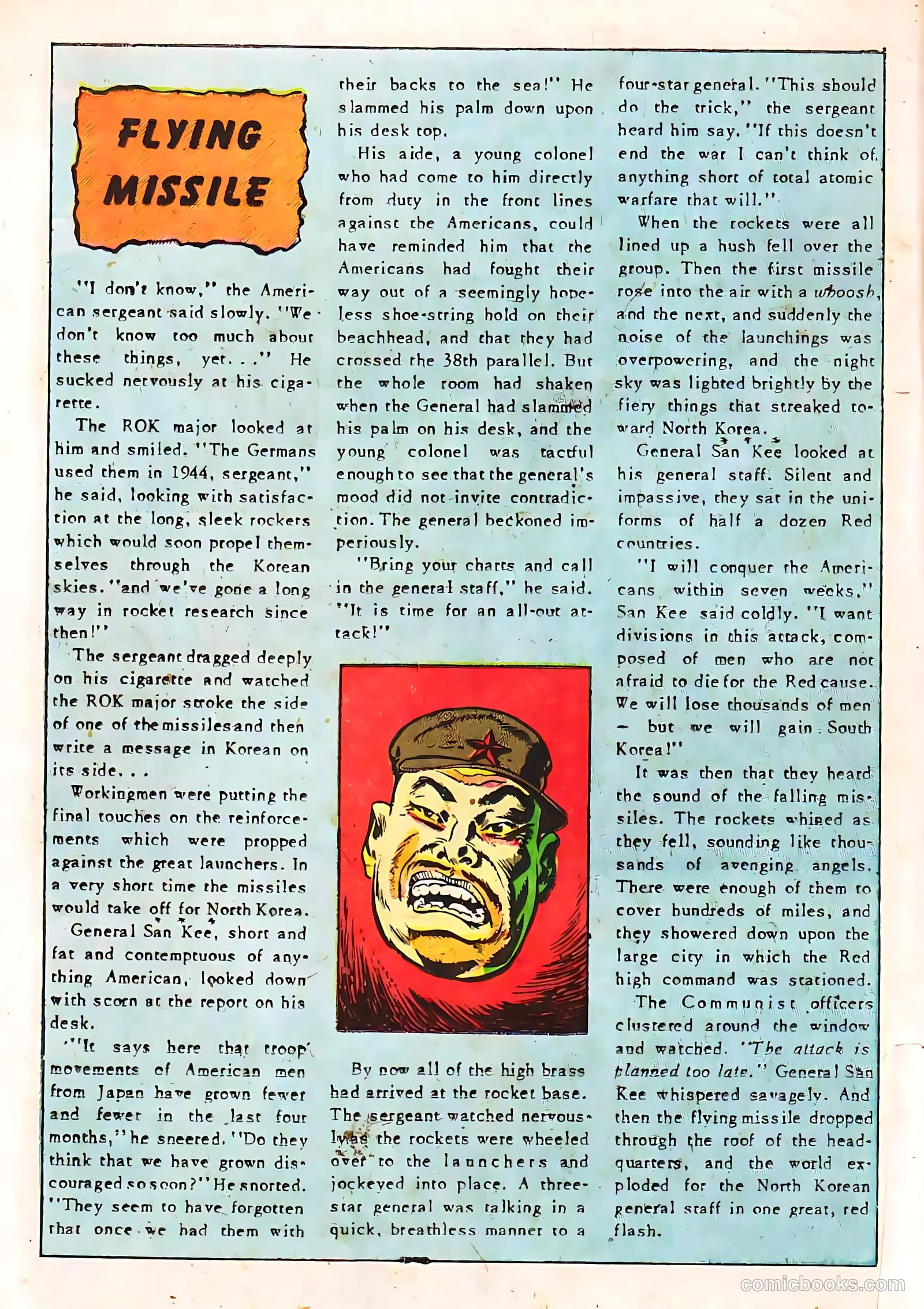 U.S. Paratroops #6 — page 18 of 36