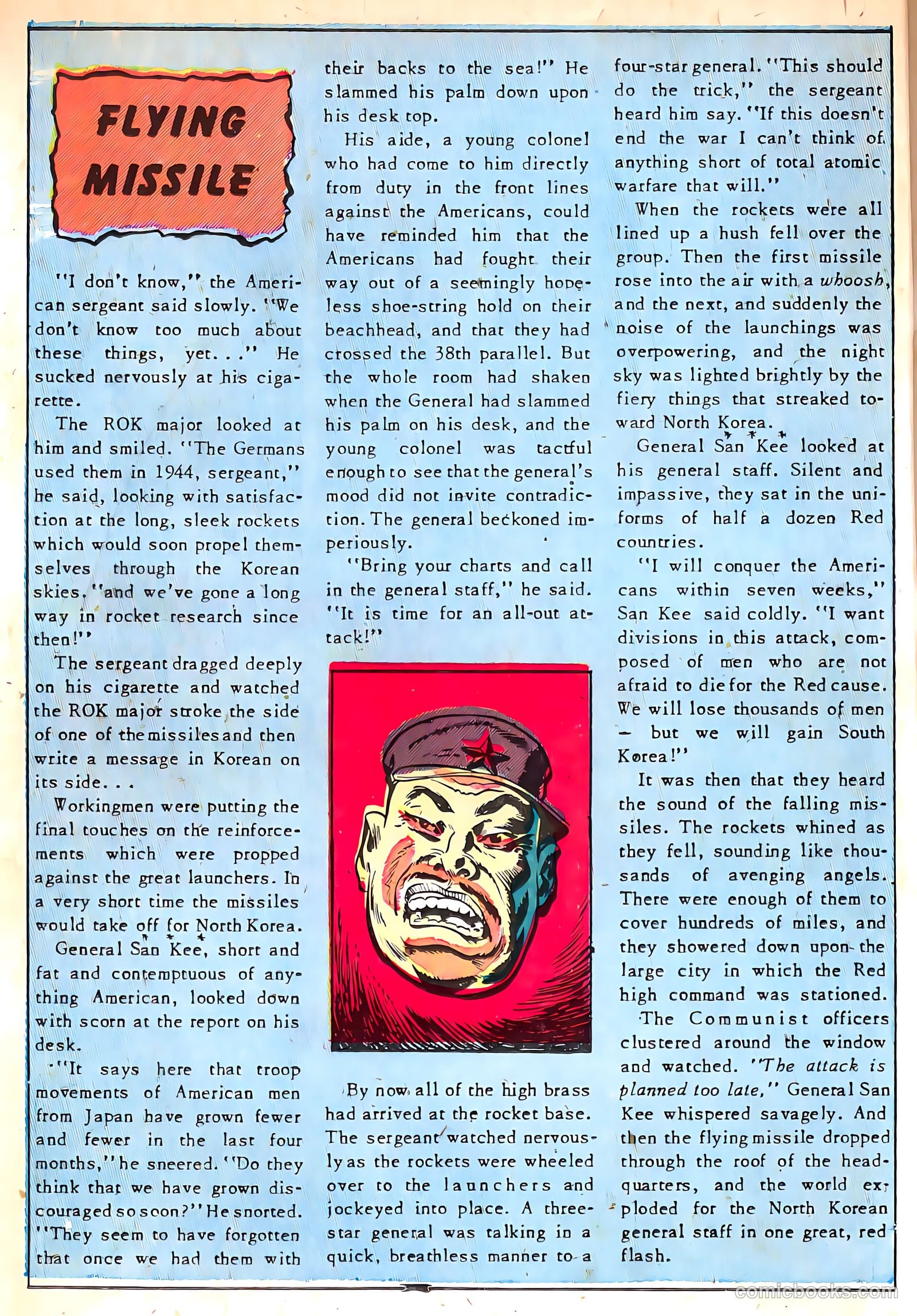 U.S. Paratroops #8 — page 18 of 36