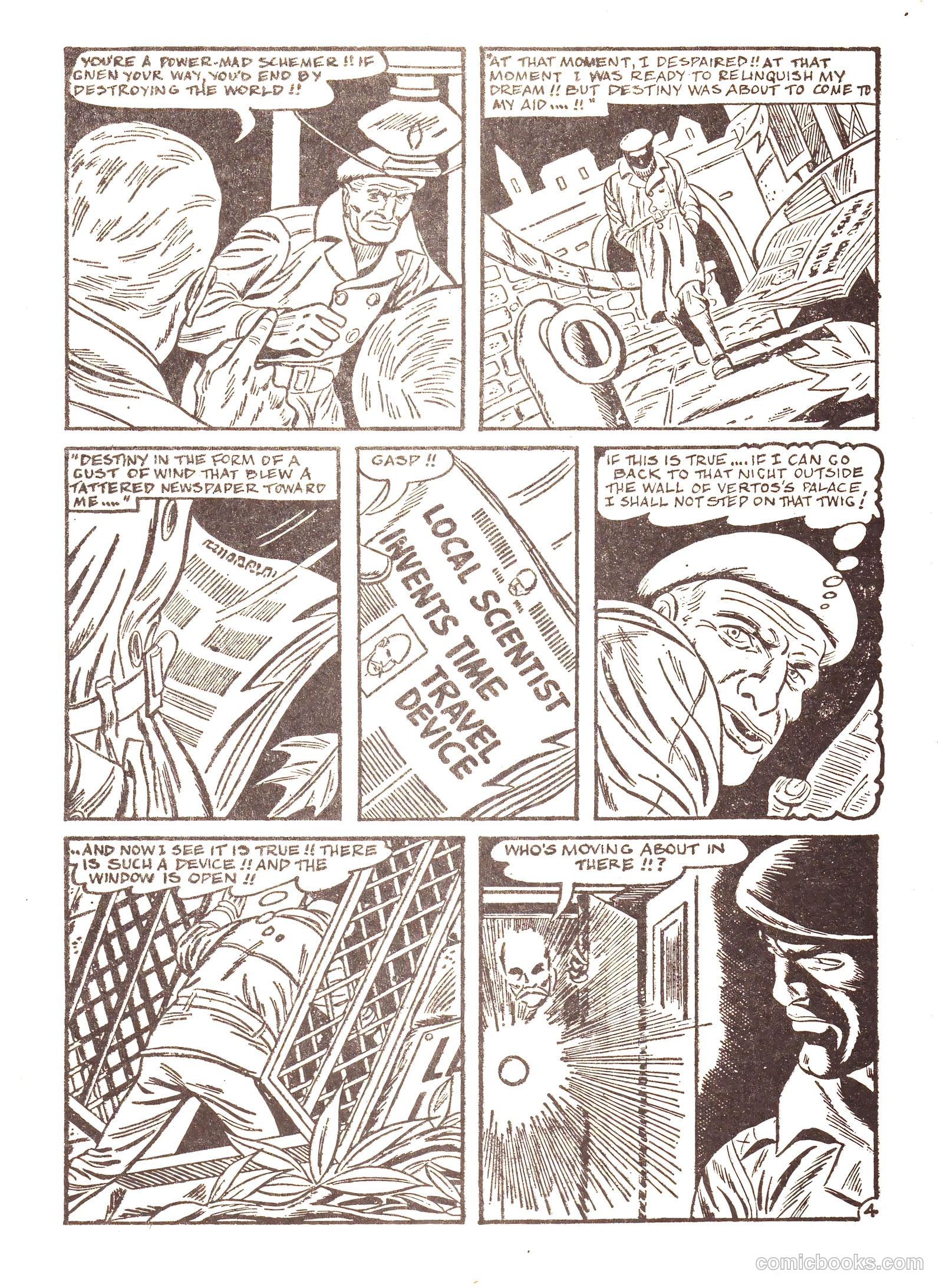 Uncanny Tales #169 — page 47 of 50