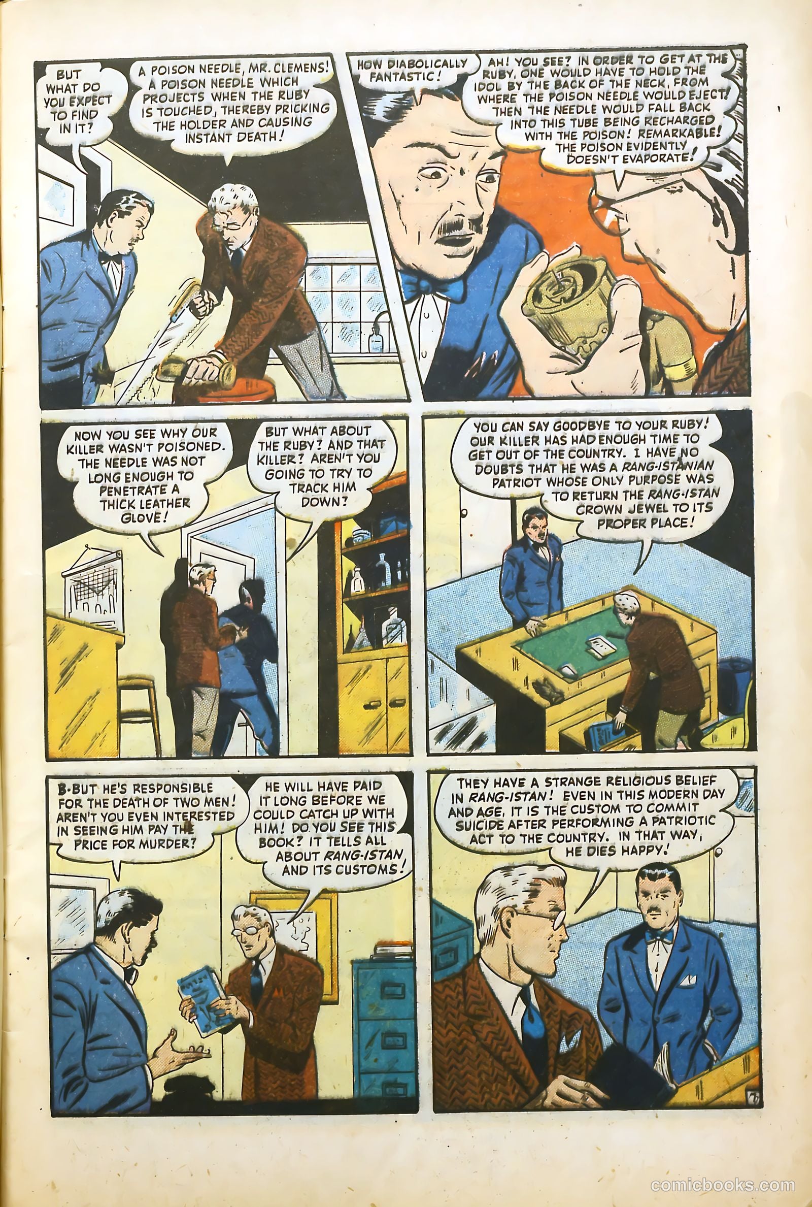 Underworld #7 — page 9 of 51