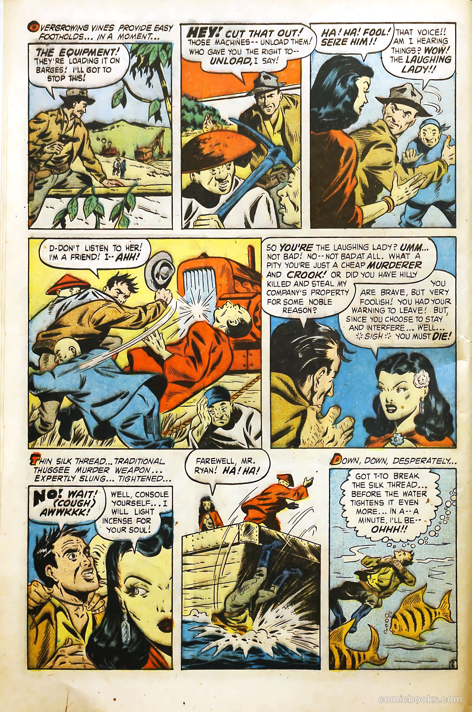 Underworld #8 — page 8 of 52