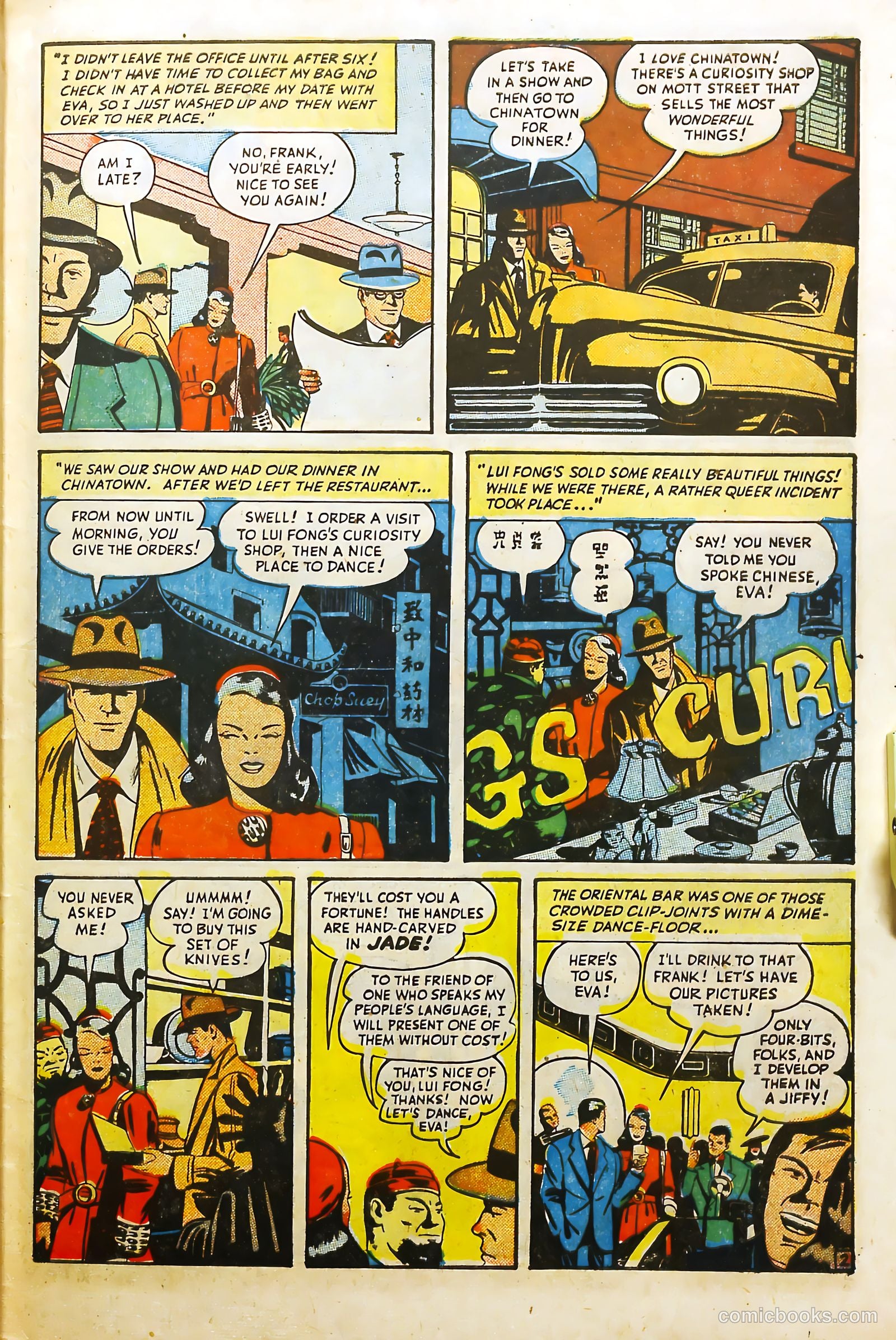 Underworld #8 — page 43 of 52