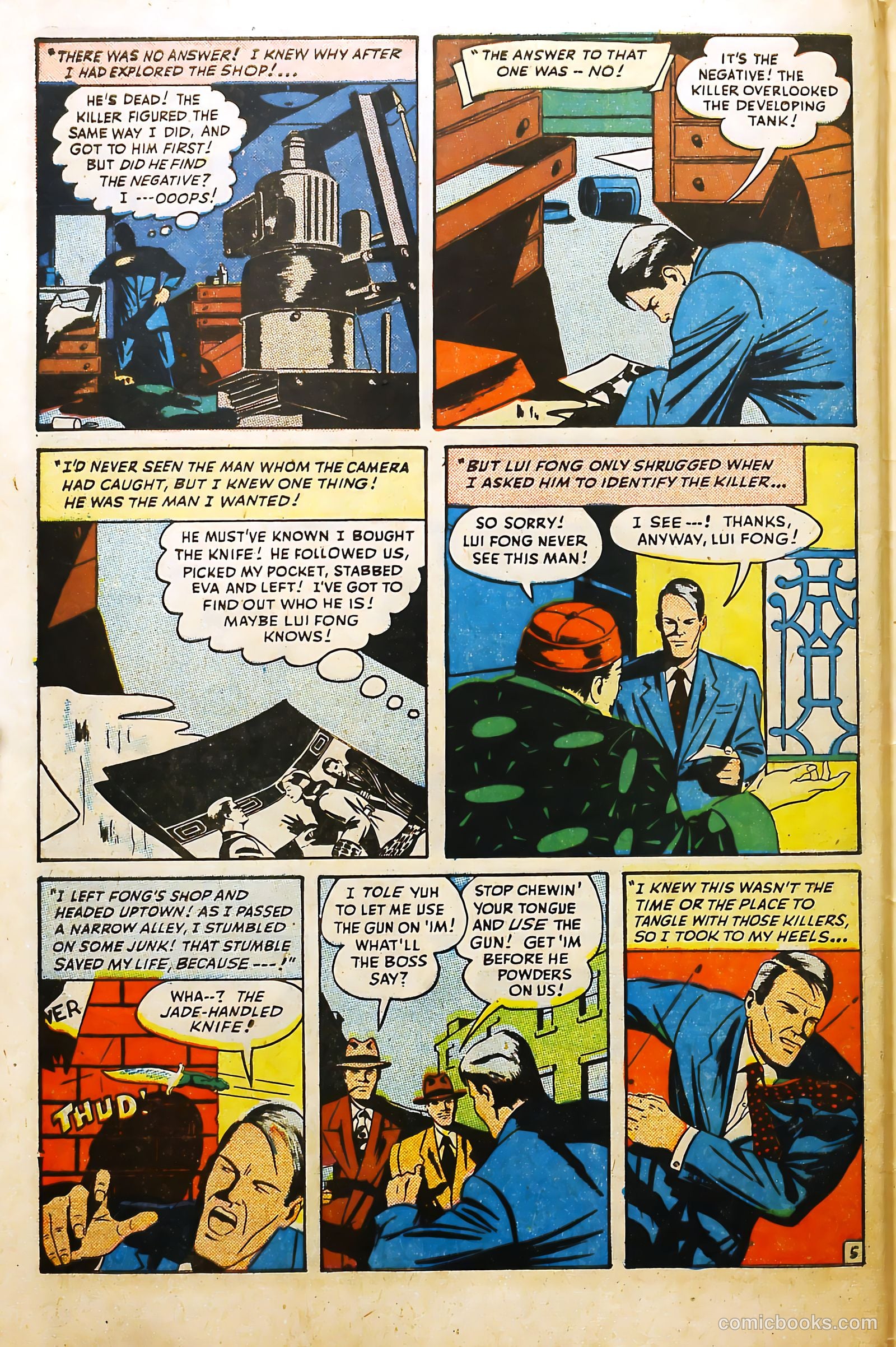 Underworld #8 — page 46 of 52