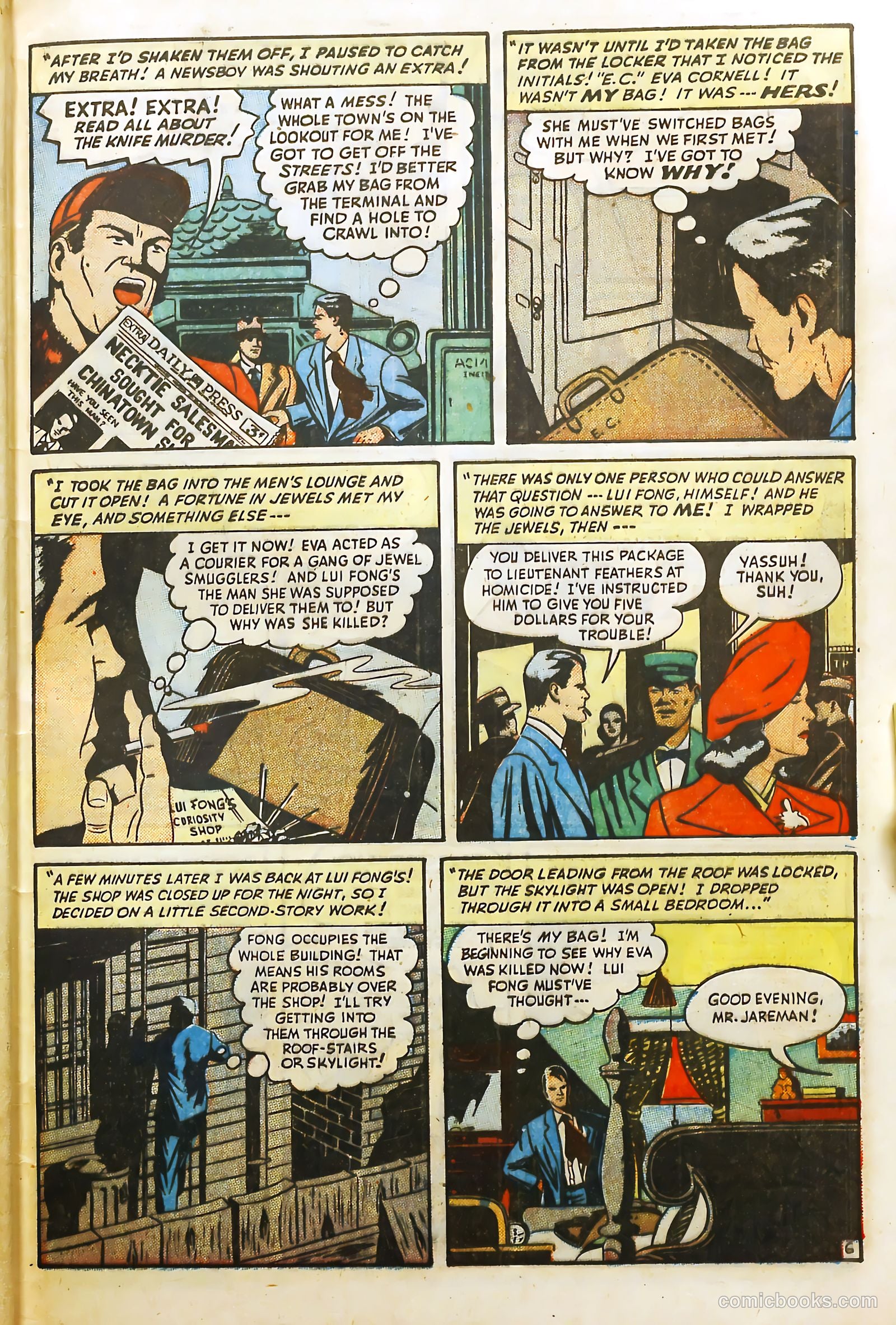 Underworld #8 — page 47 of 52