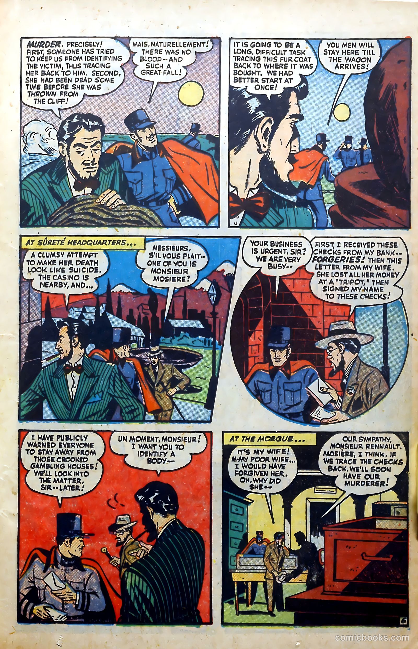 Underworld #9 — page 17 of 52