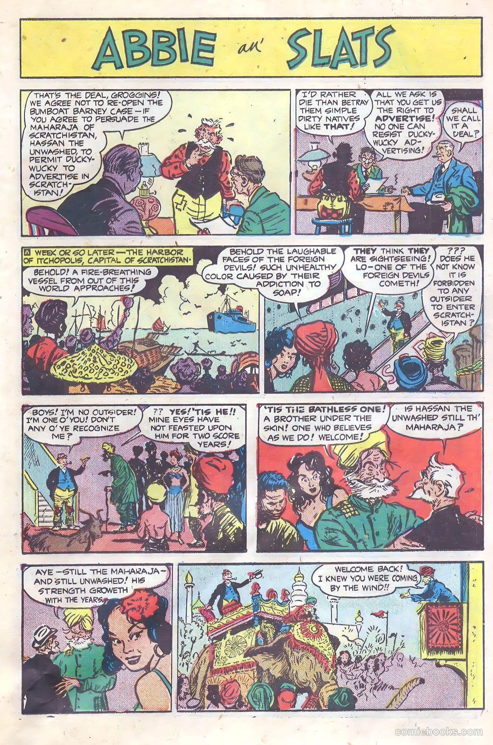 United Comics #16 — page 15 of 37