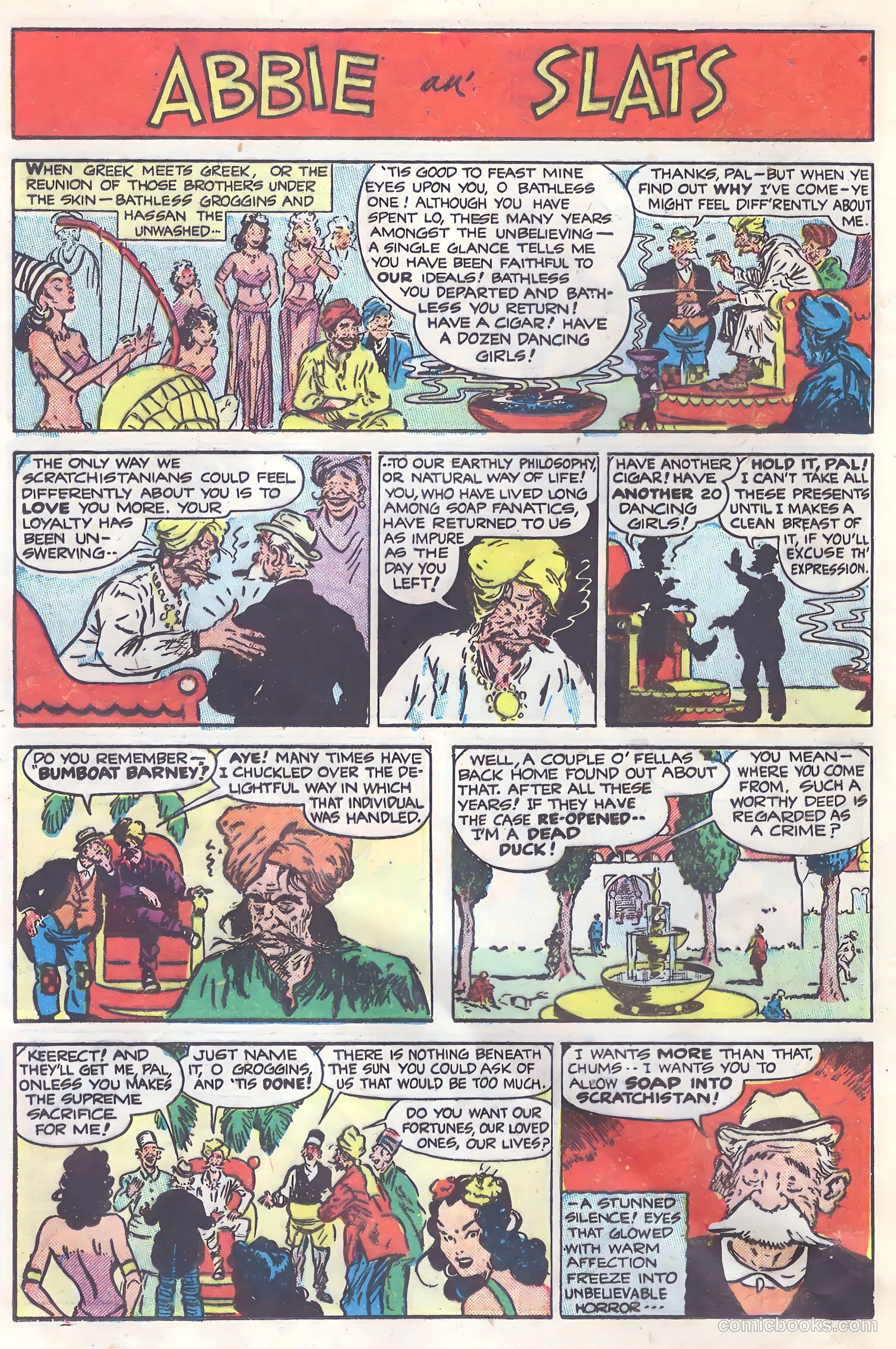 United Comics #16 — page 16 of 37