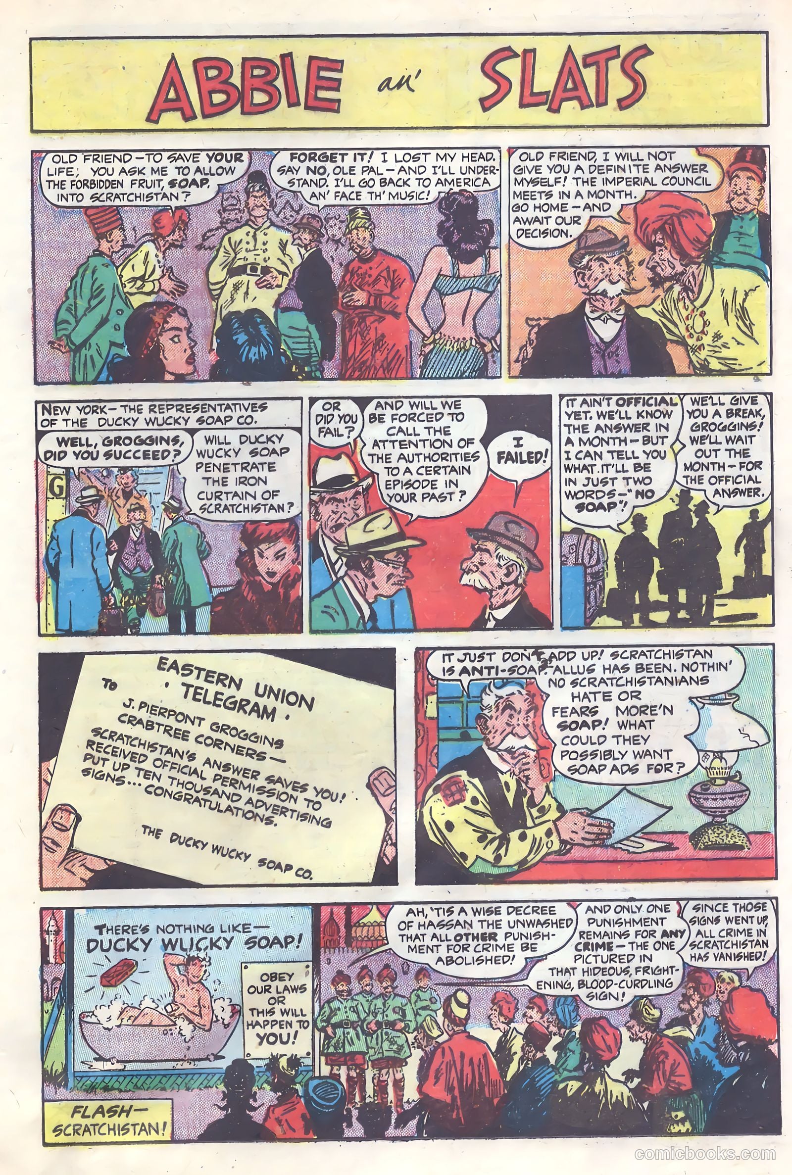 United Comics #16 — page 17 of 37
