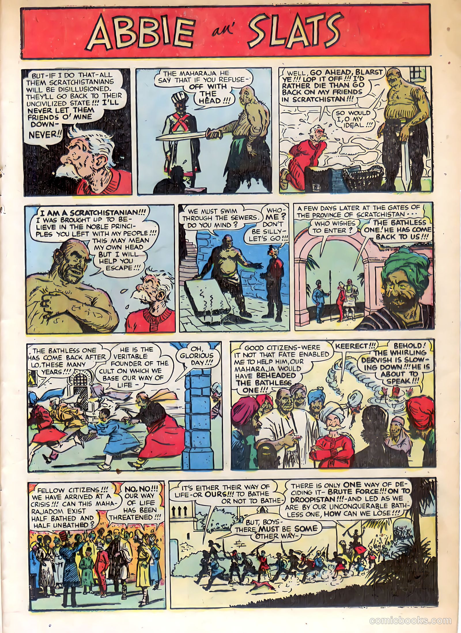 United Comics #19 — page 21 of 36