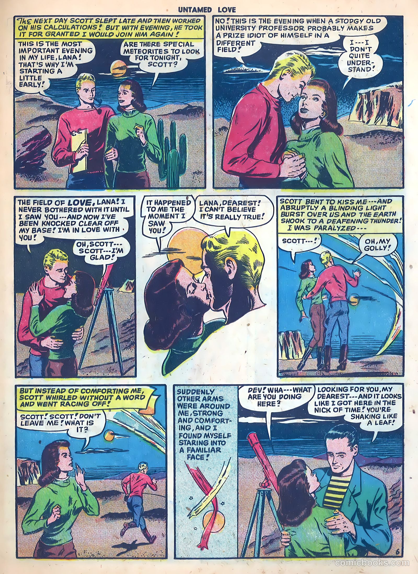 Untamed Love #1 — page 23 of 36