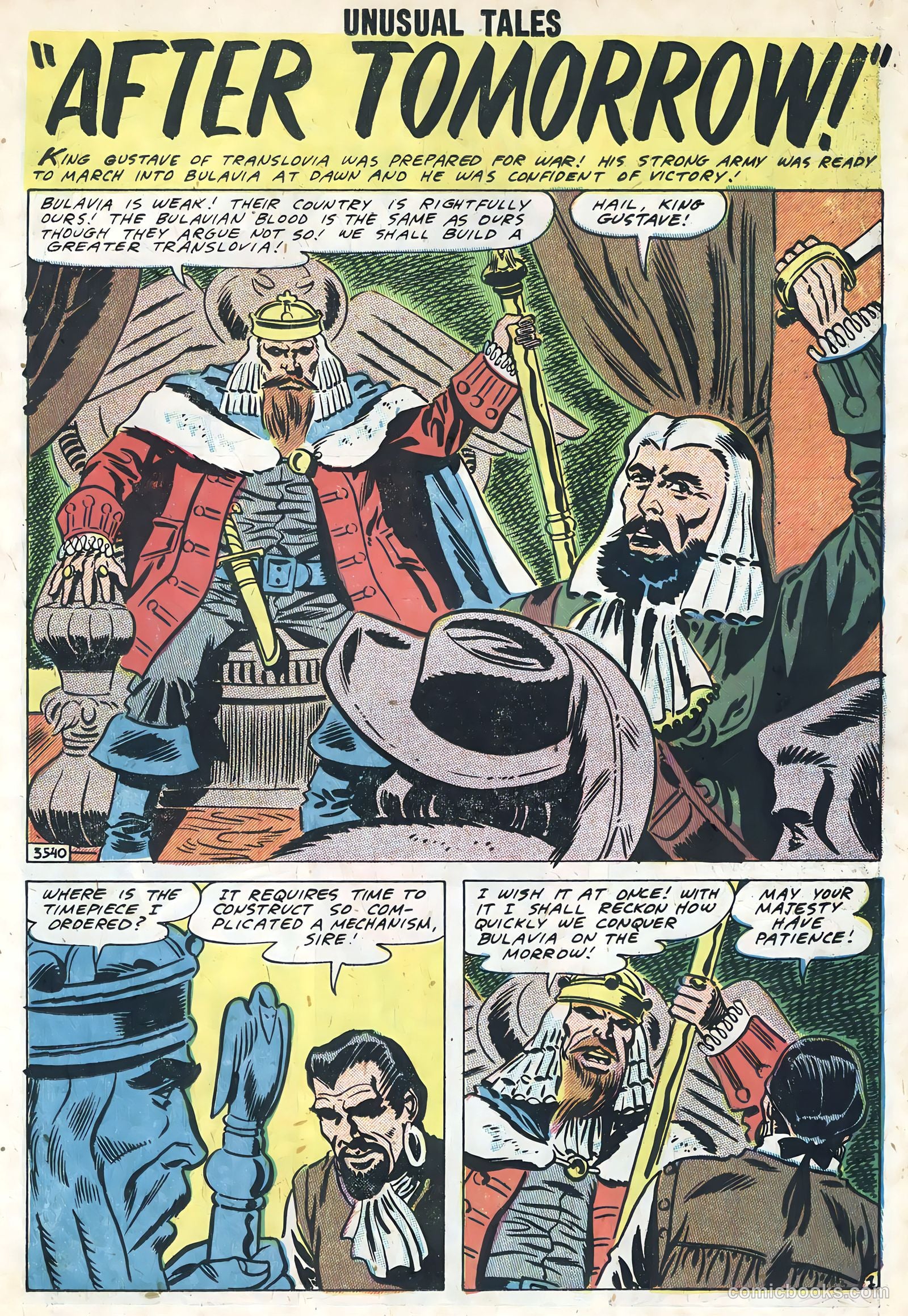 Unusual Tales #13 — page 11 of 36