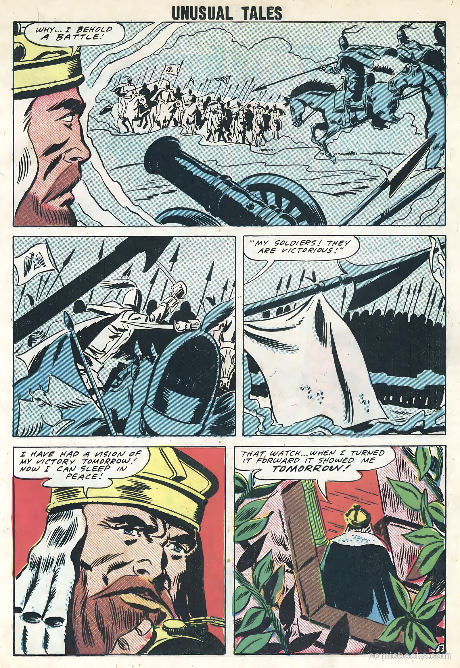Unusual Tales #13 — page 13 of 36
