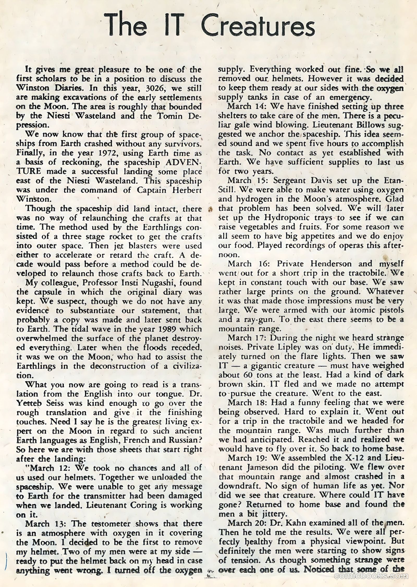 Unusual Tales #13 — page 17 of 36