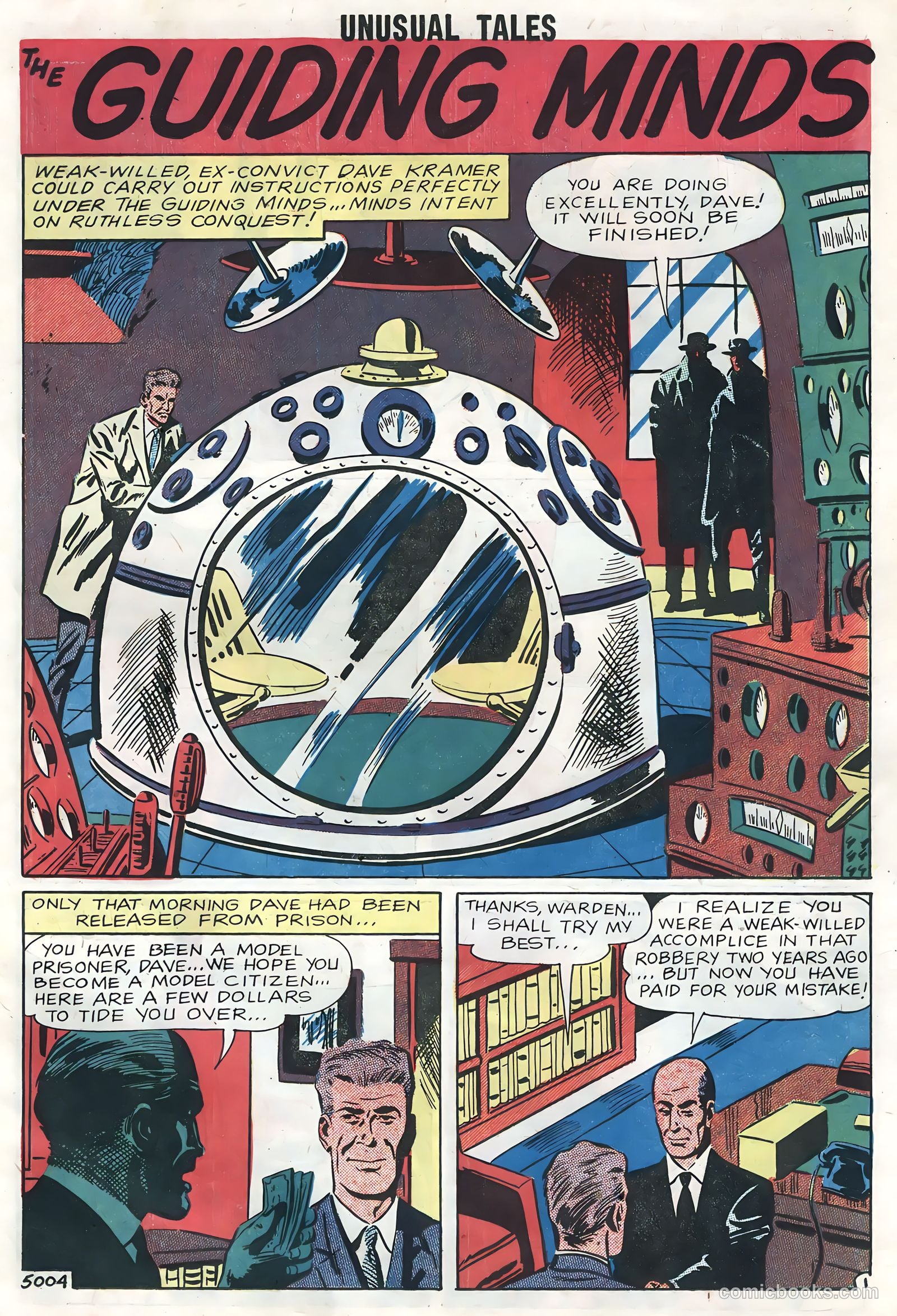 Unusual Tales #16 — page 23 of 36