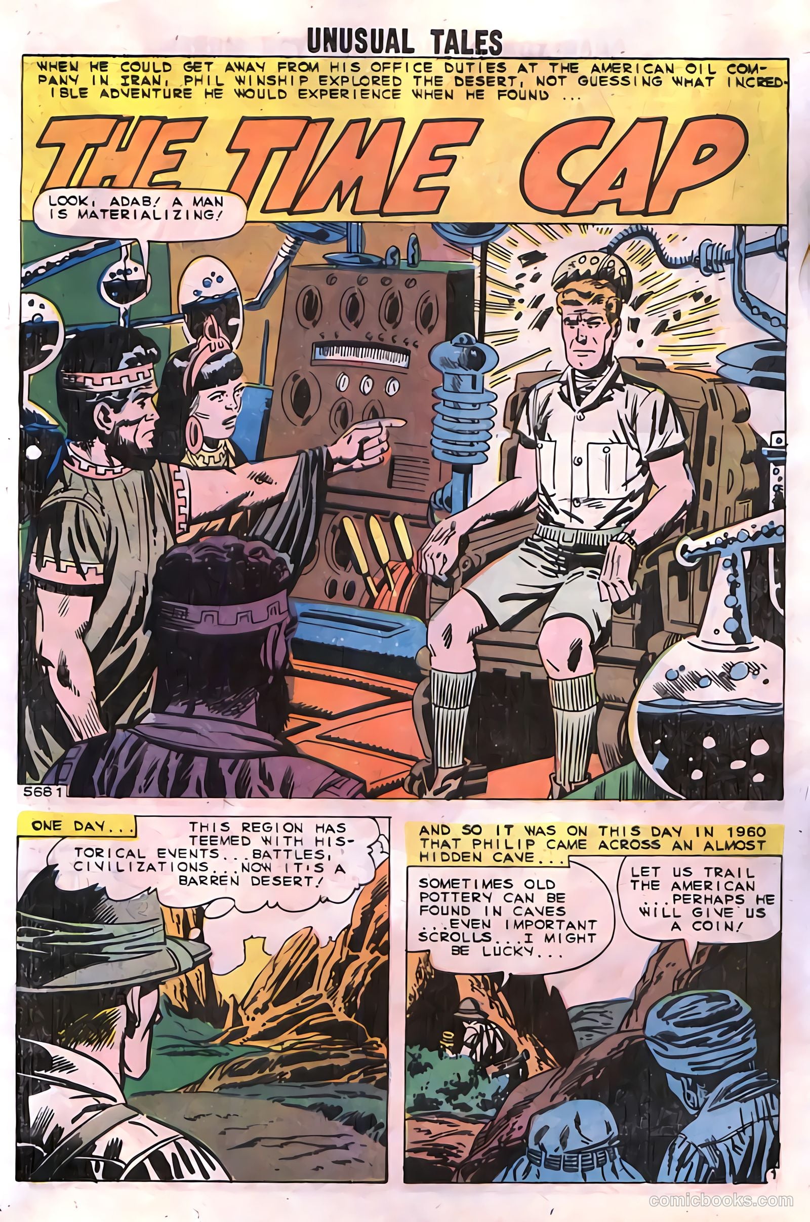 Unusual Tales #20 — page 12 of 36