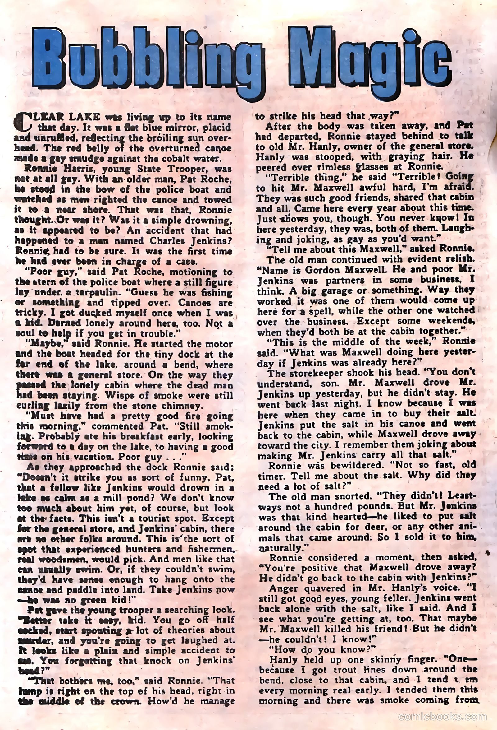 Unusual Tales #20 — page 18 of 36