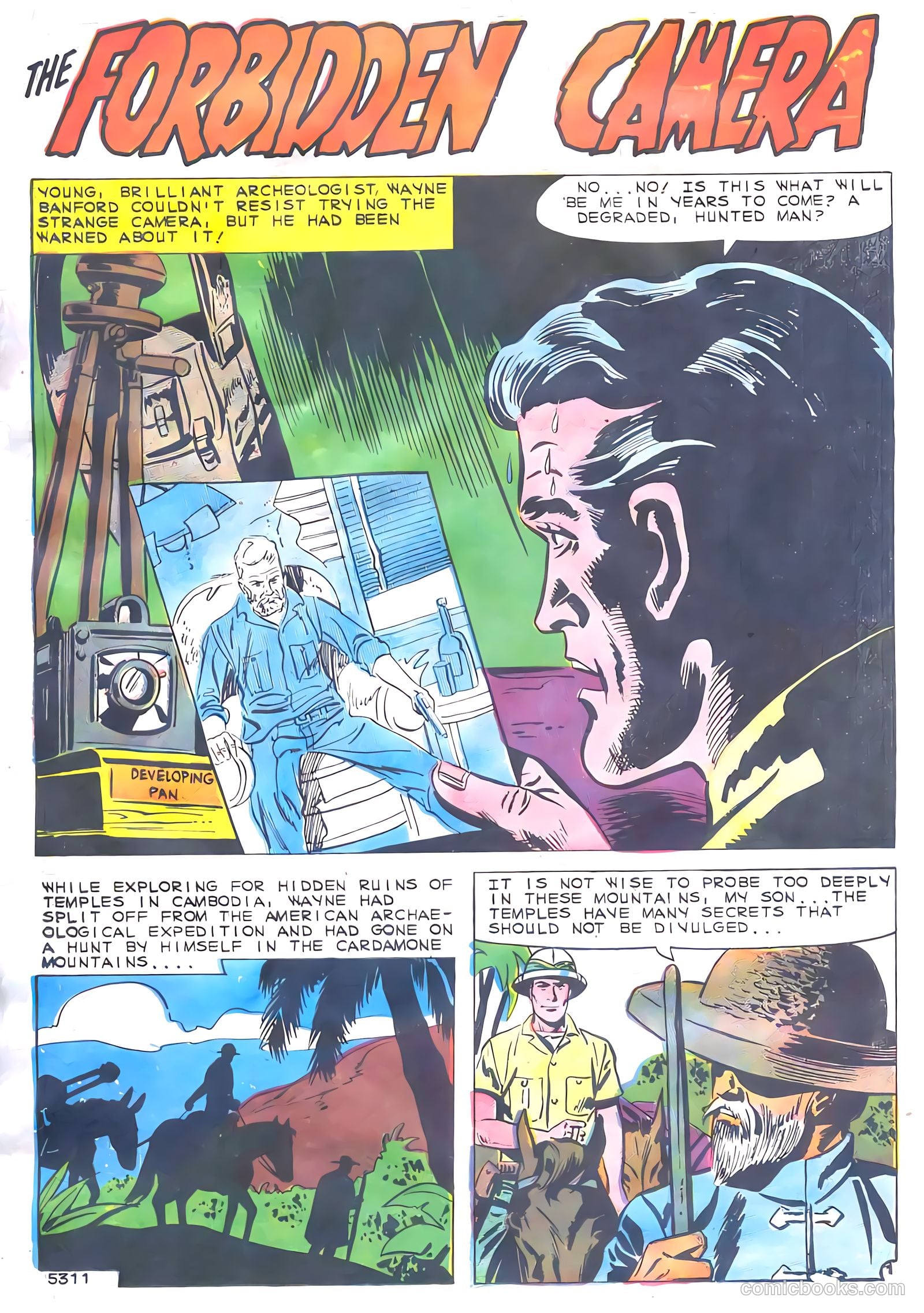 Unusual Tales #21 — page 36 of 36