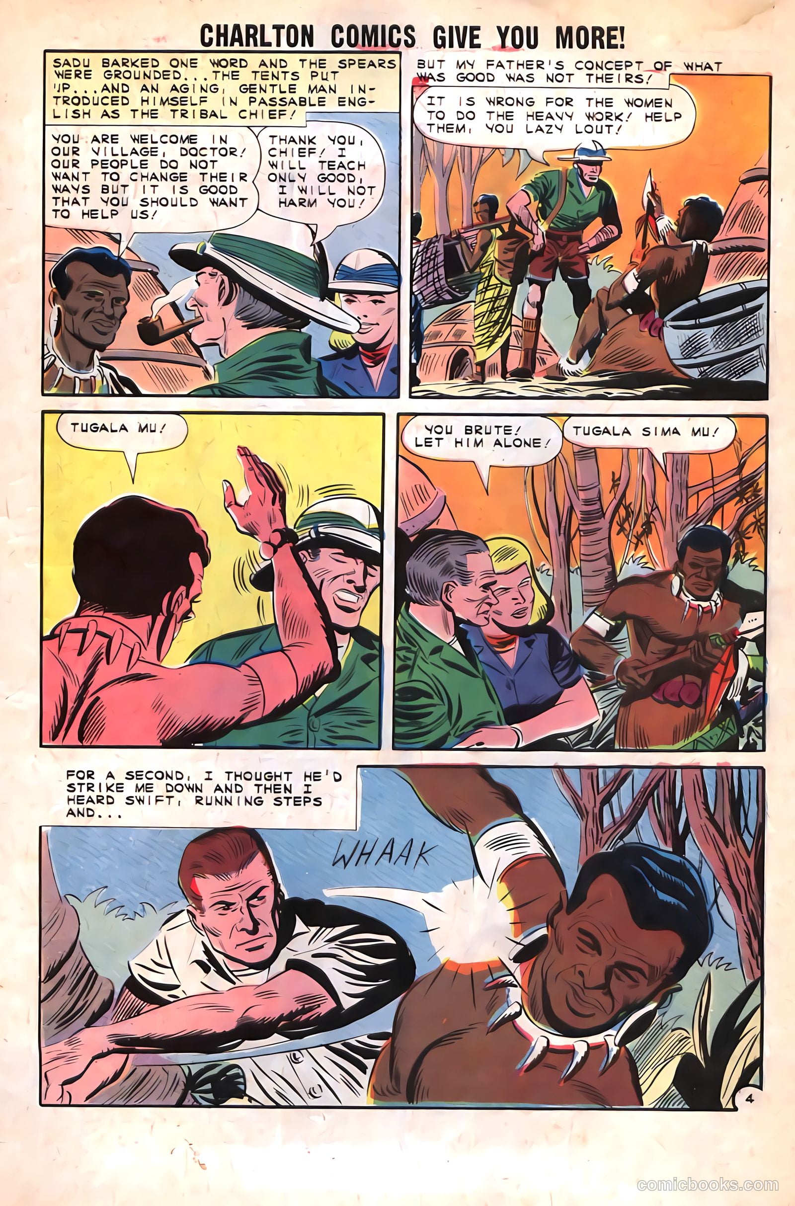 Unusual Tales #35 — page 7 of 36