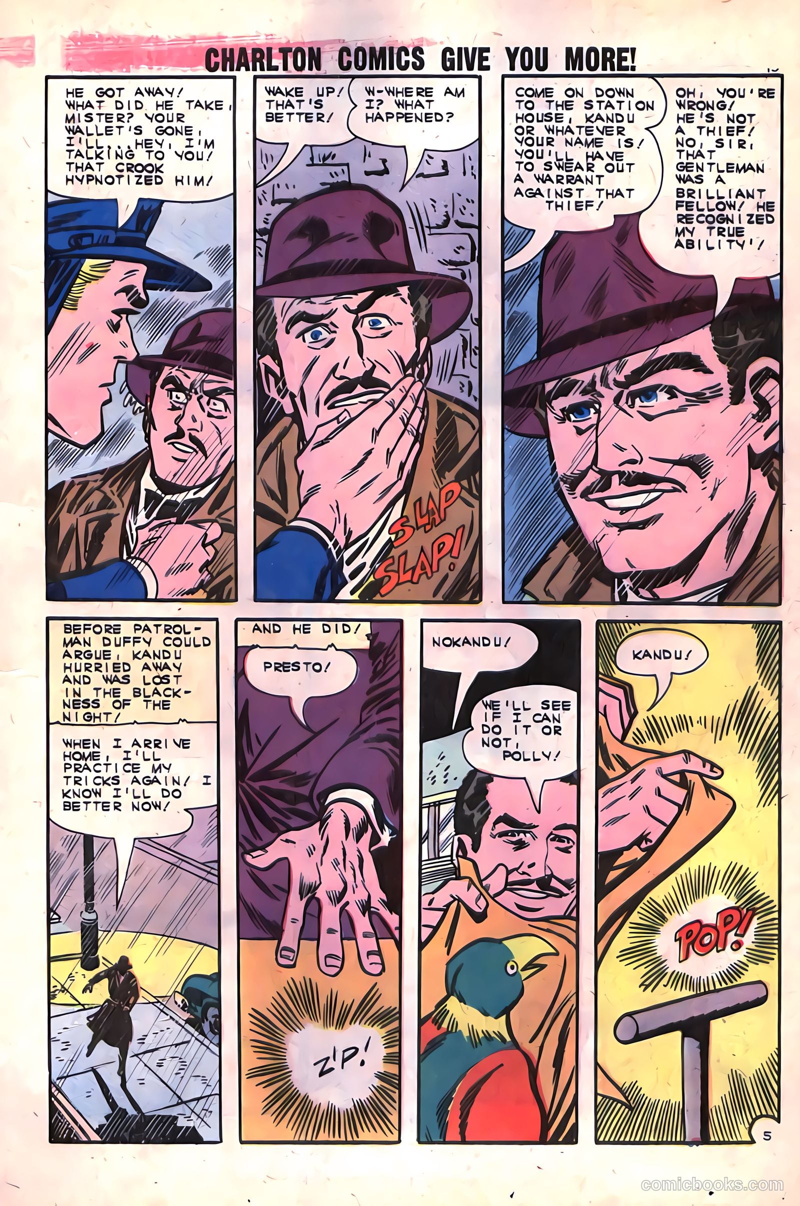 Unusual Tales #35 — page 17 of 36