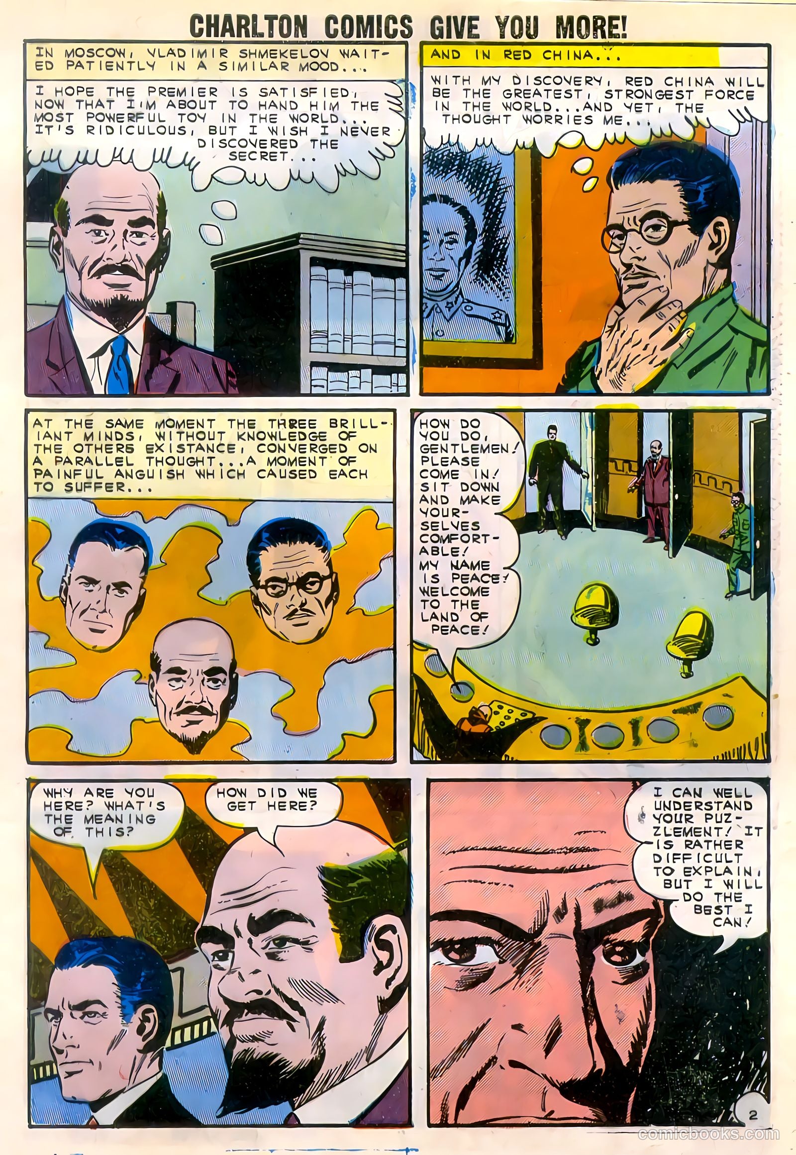 Unusual Tales #42 — page 29 of 36