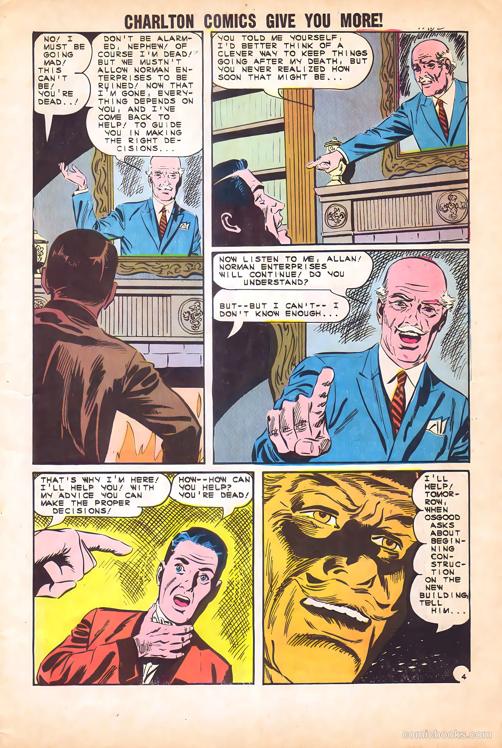 Unusual Tales #46 — page 7 of 36