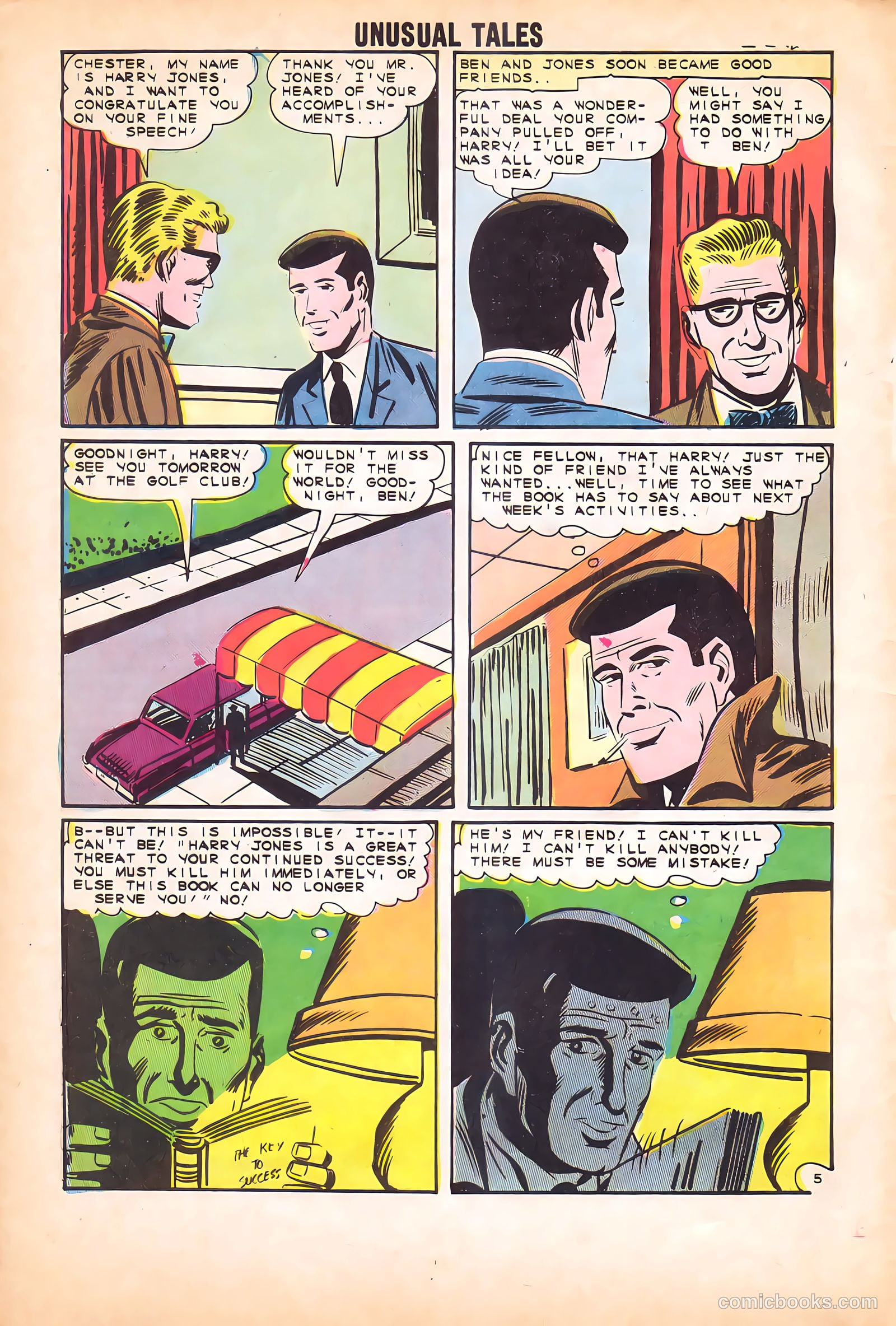 Unusual Tales #46 — page 32 of 36