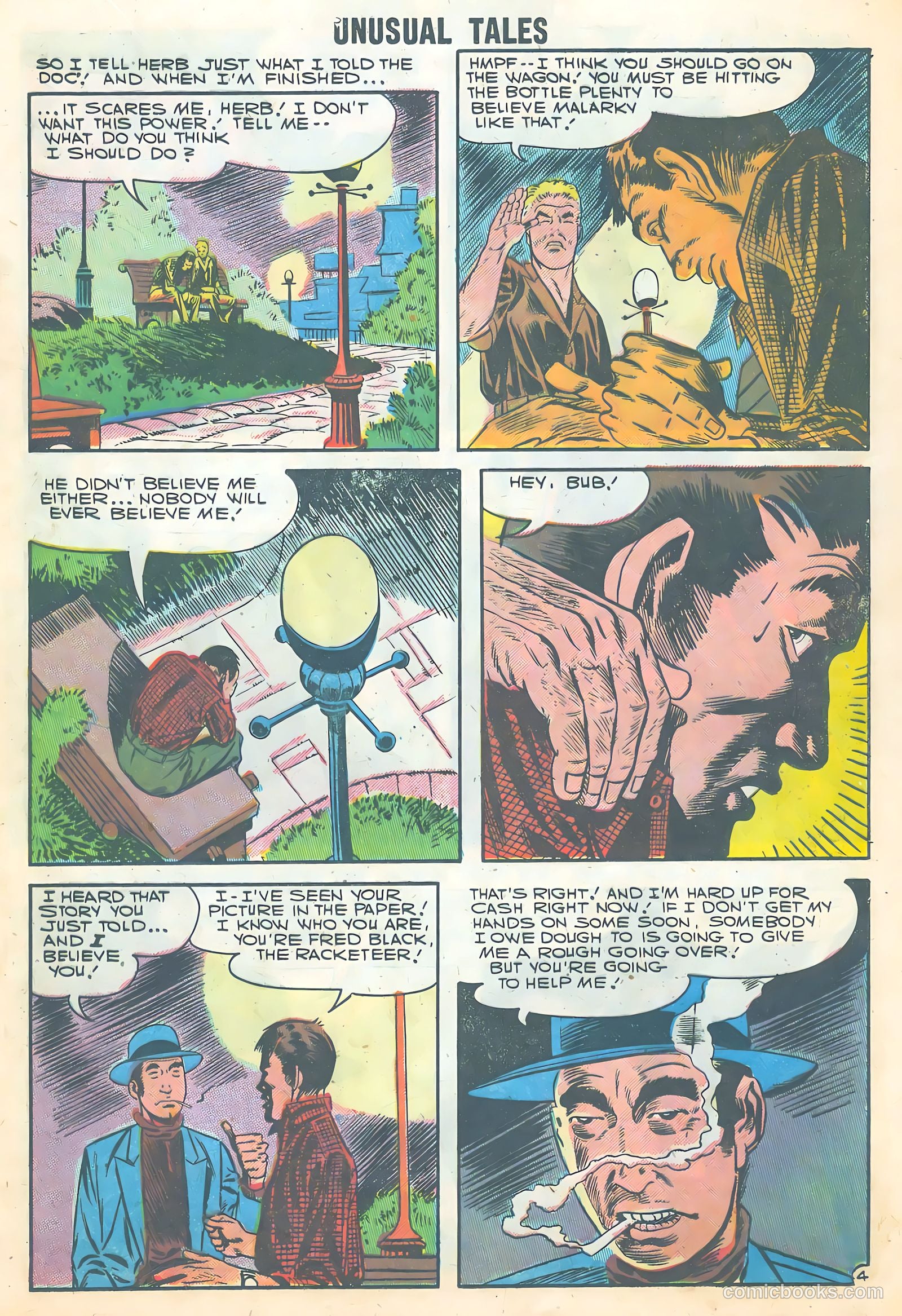 Unusual Tales #7 — page 17 of 36