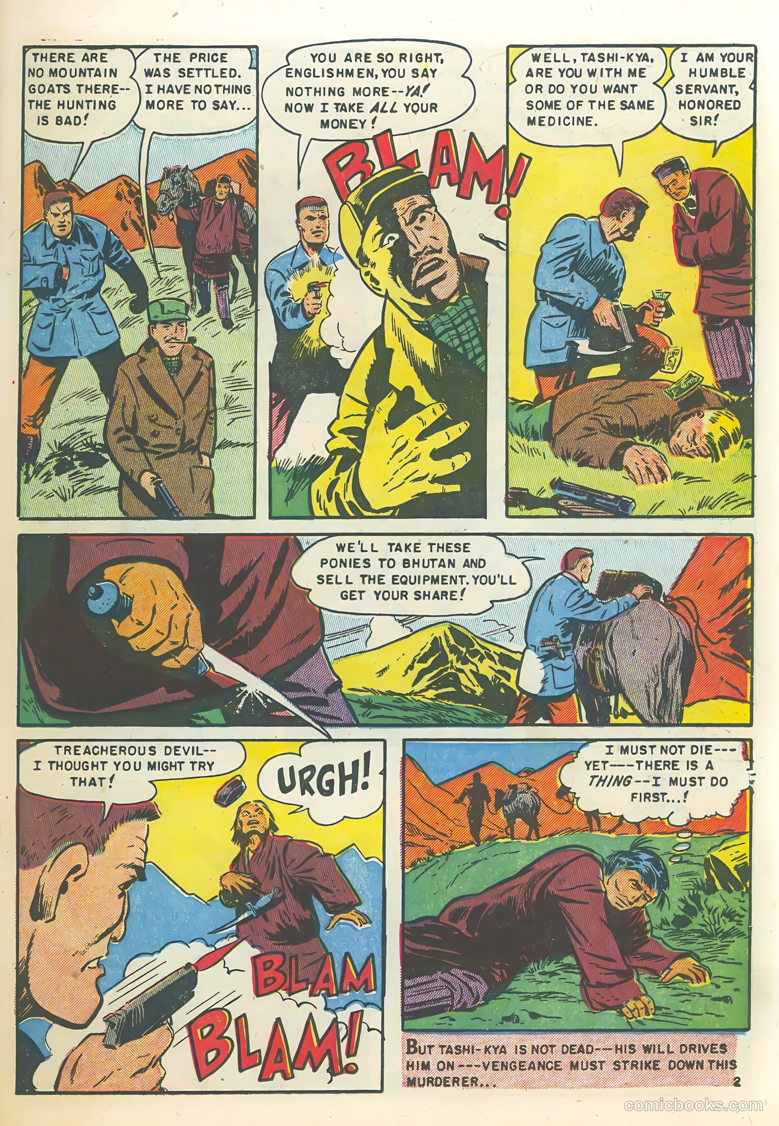 Beware #11 — page 22 of 37