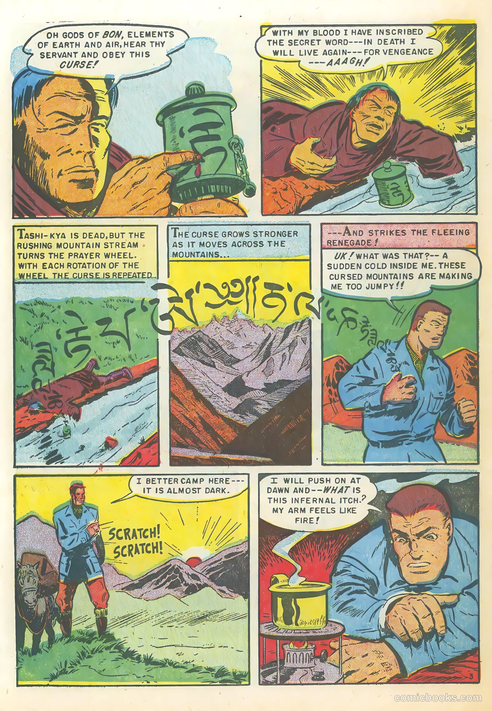 Beware #11 — page 23 of 37