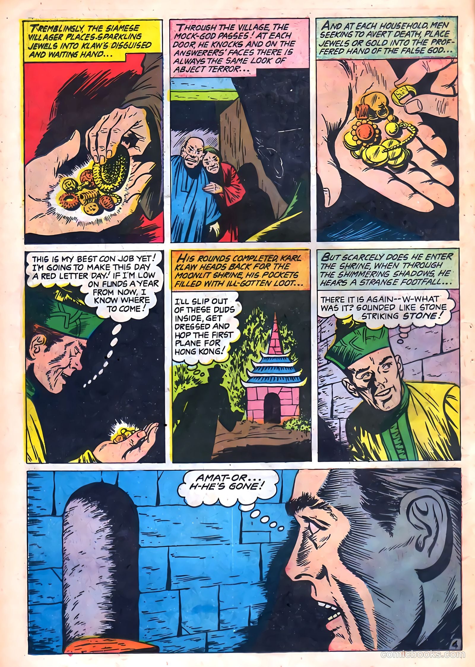 Beware #12 — page 16 of 36