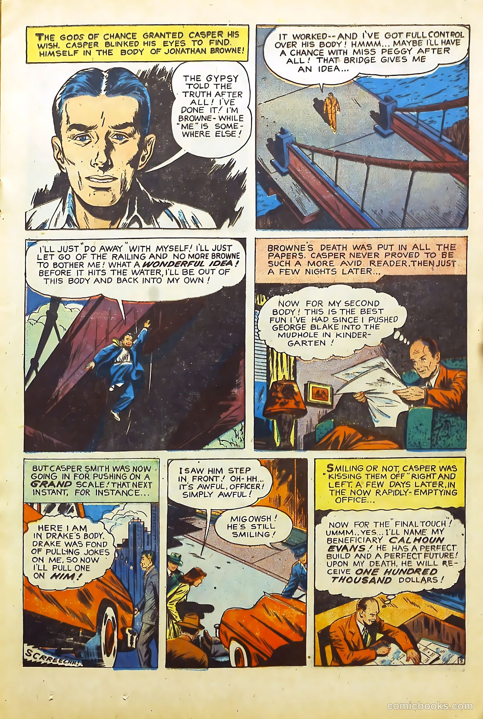 Beware #13 — page 17 of 37