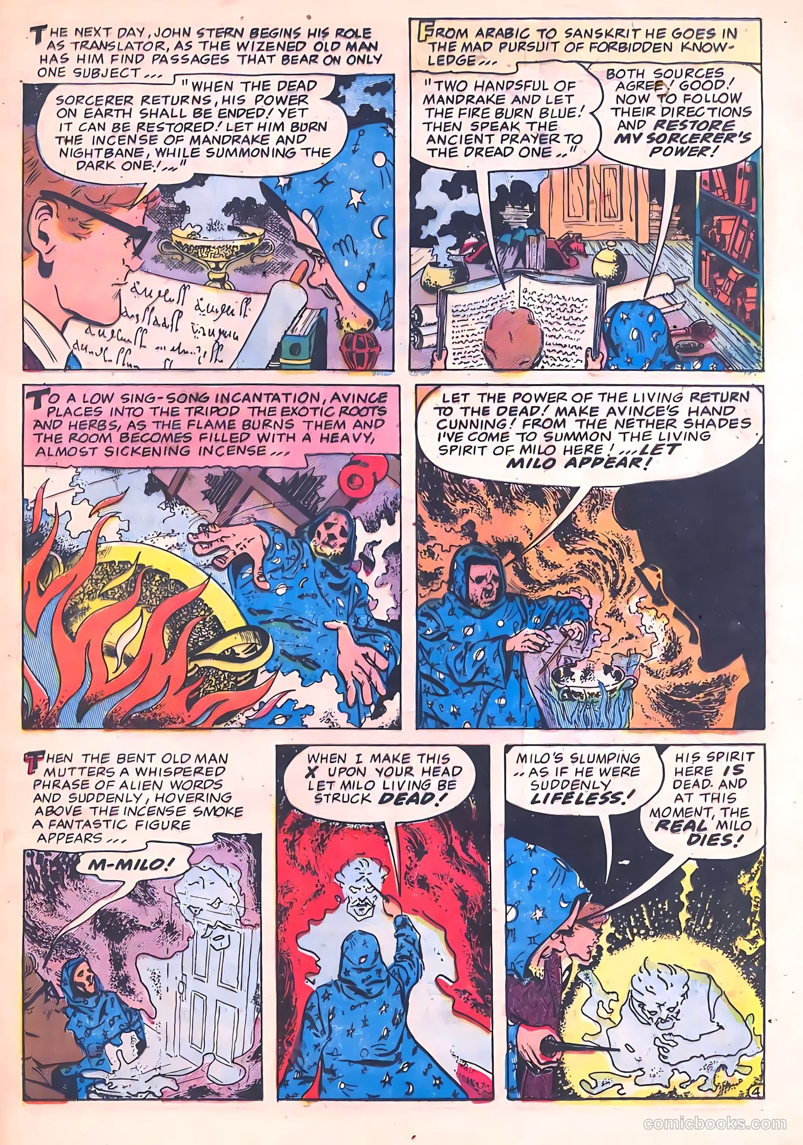 Beware #14 — page 23 of 36