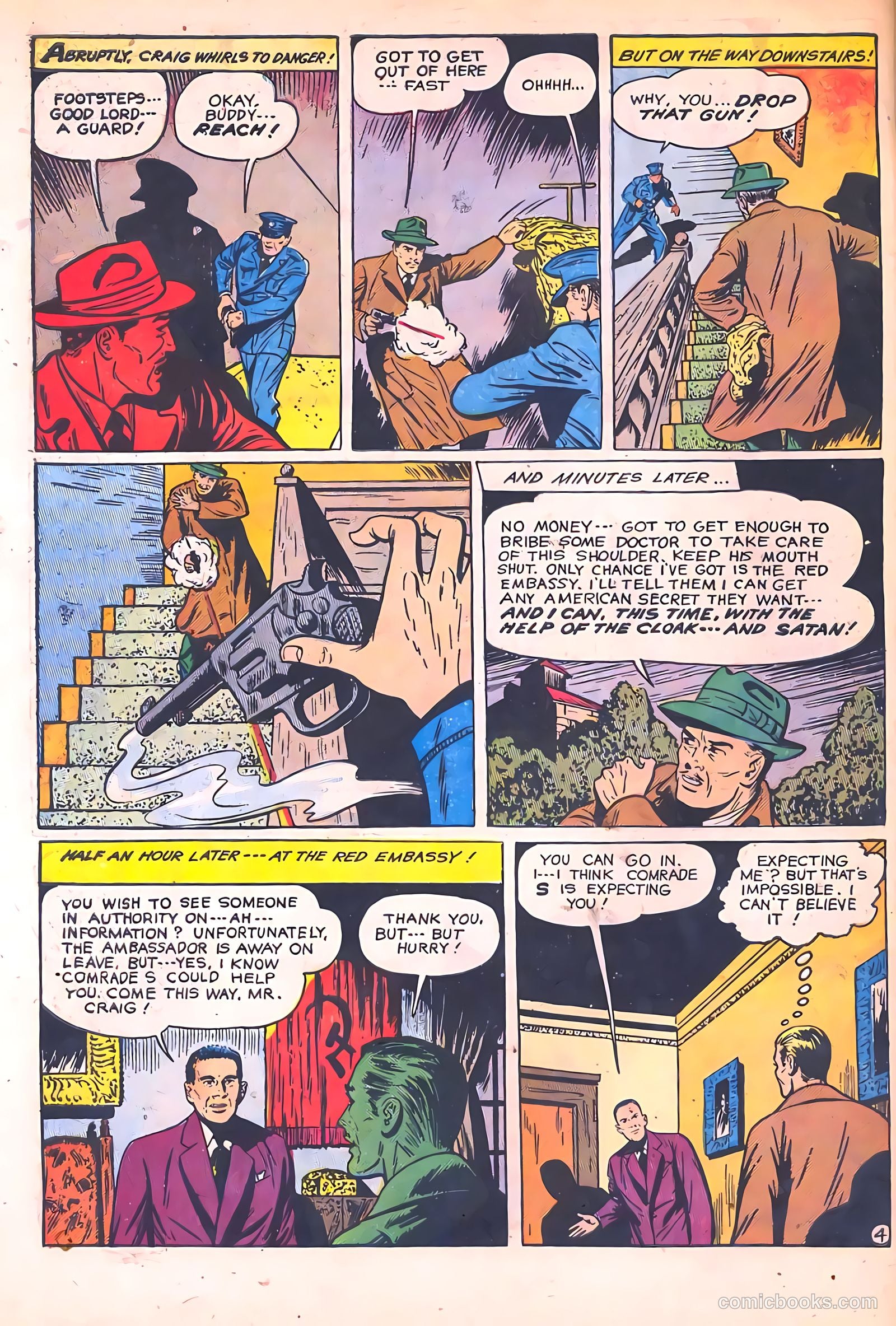 Beware #14 — page 32 of 36