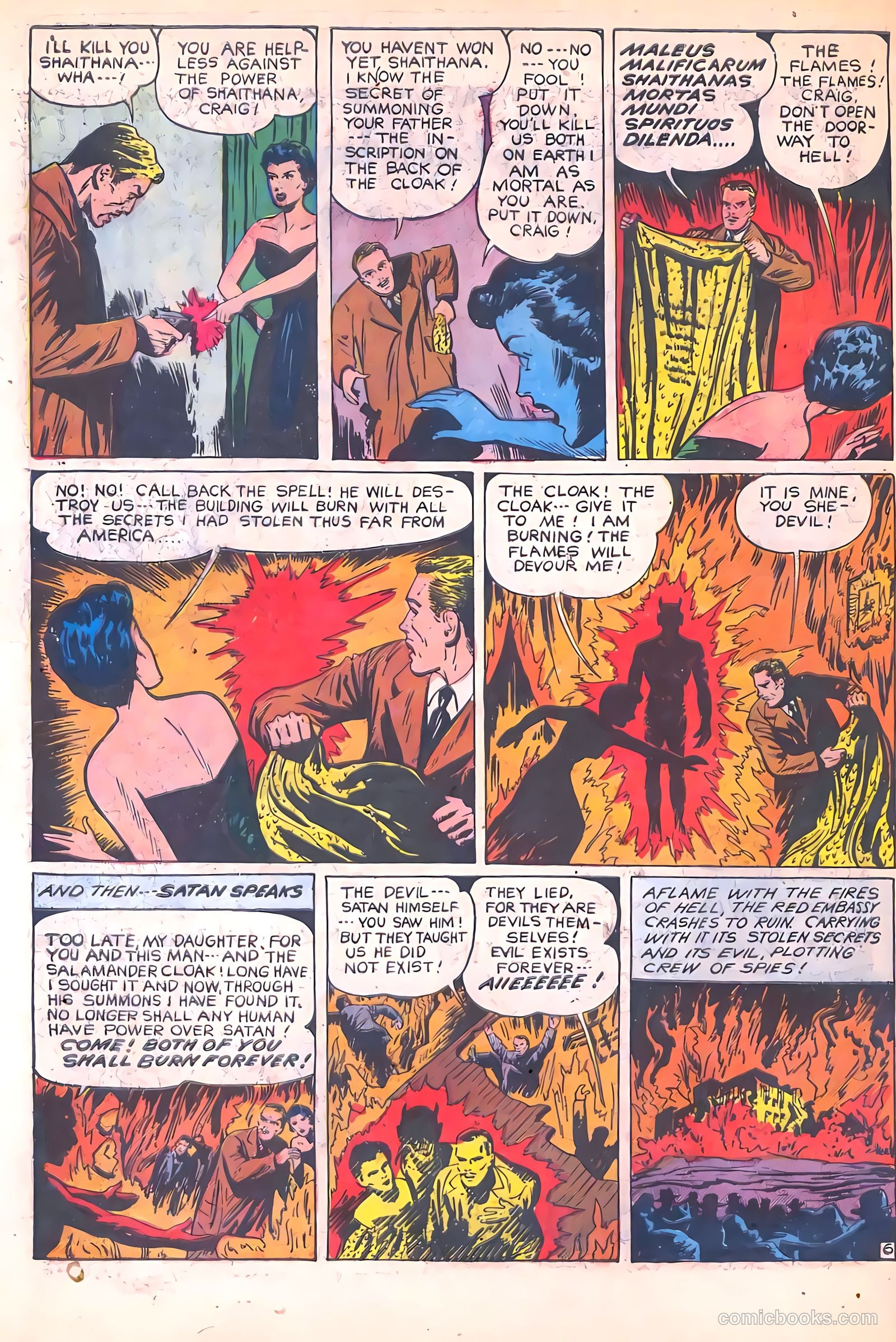 Beware #14 — page 34 of 36