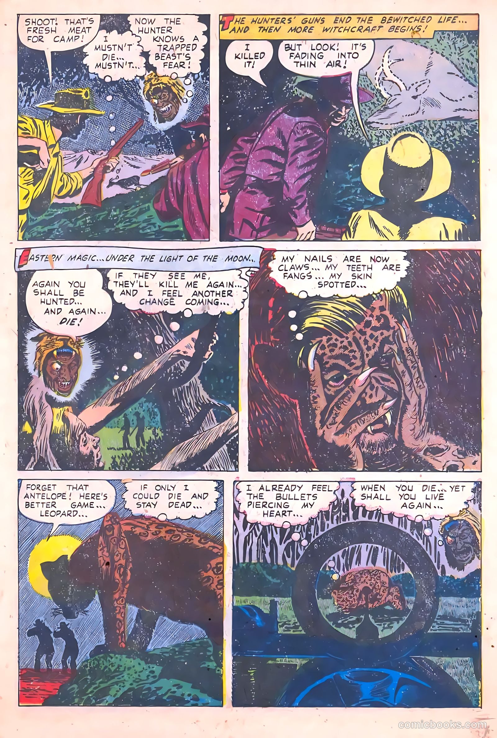 Beware #7 — page 22 of 37