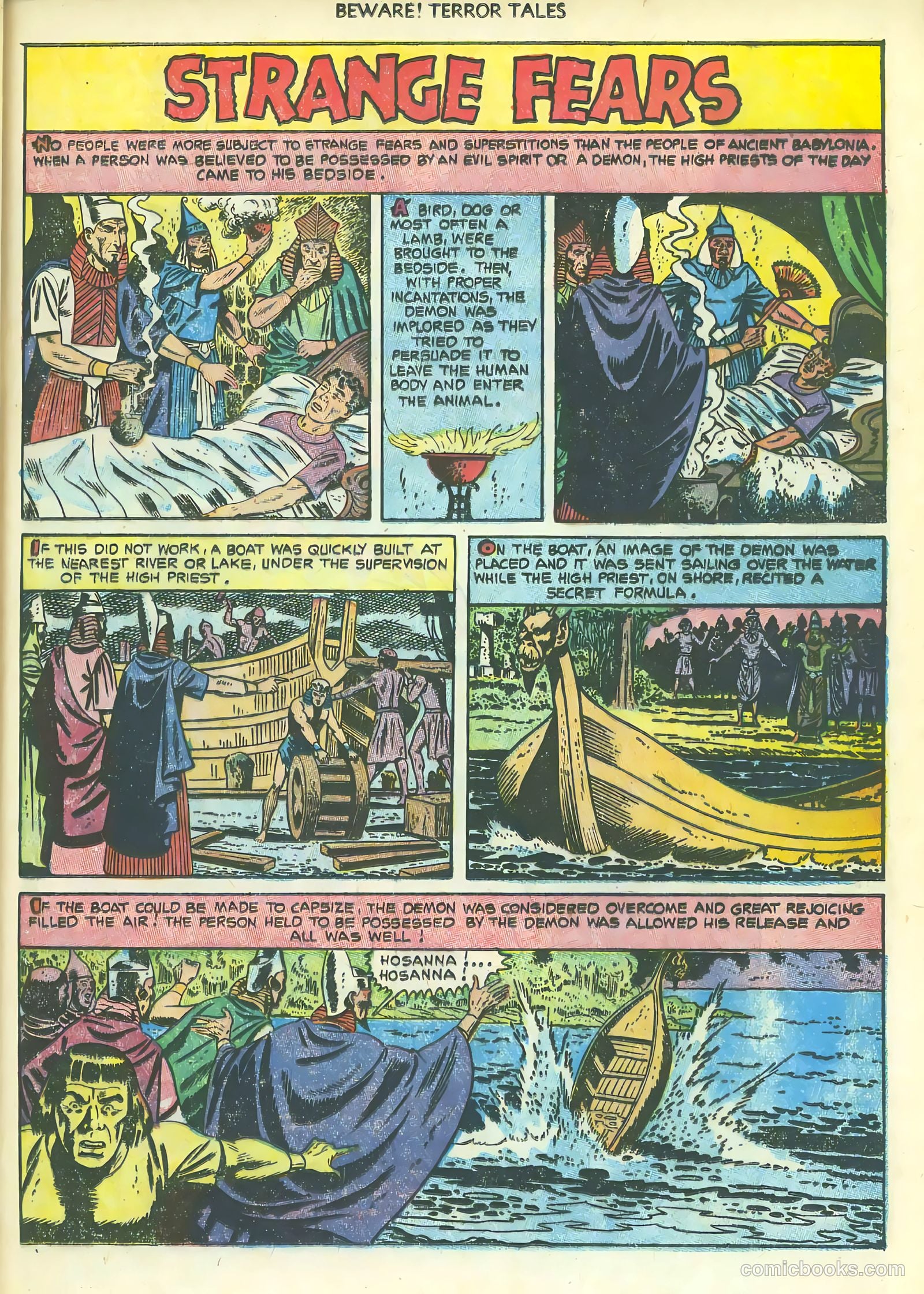 Beware! Terror Tales #8 — page 25 of 36