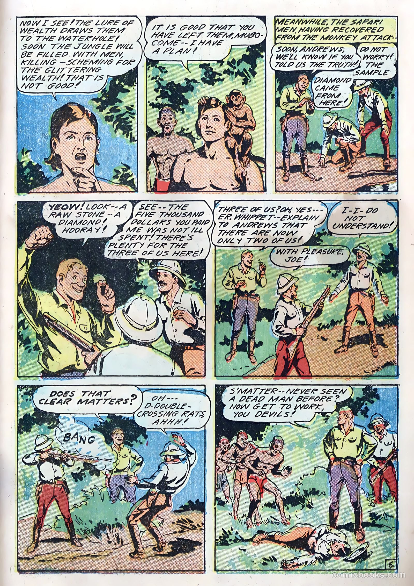 Variety Comics #3 — page 33 of 52