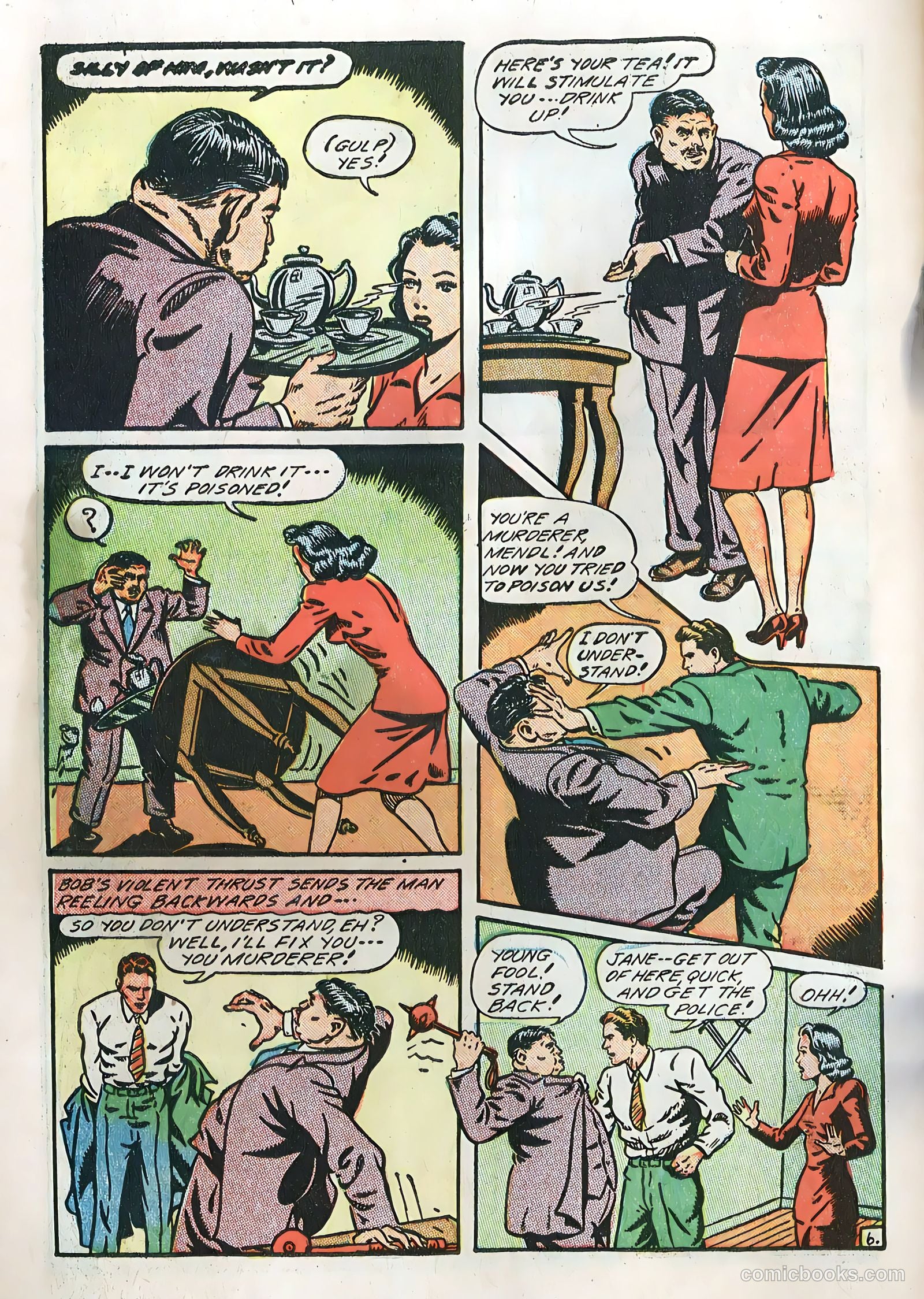 Variety Comics #3 — page 48 of 52