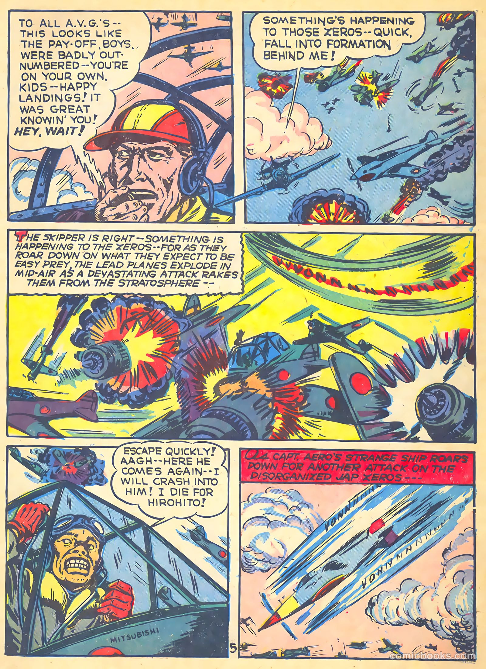 Veri Best Sure Fire Comics #1 — page 6 of 66