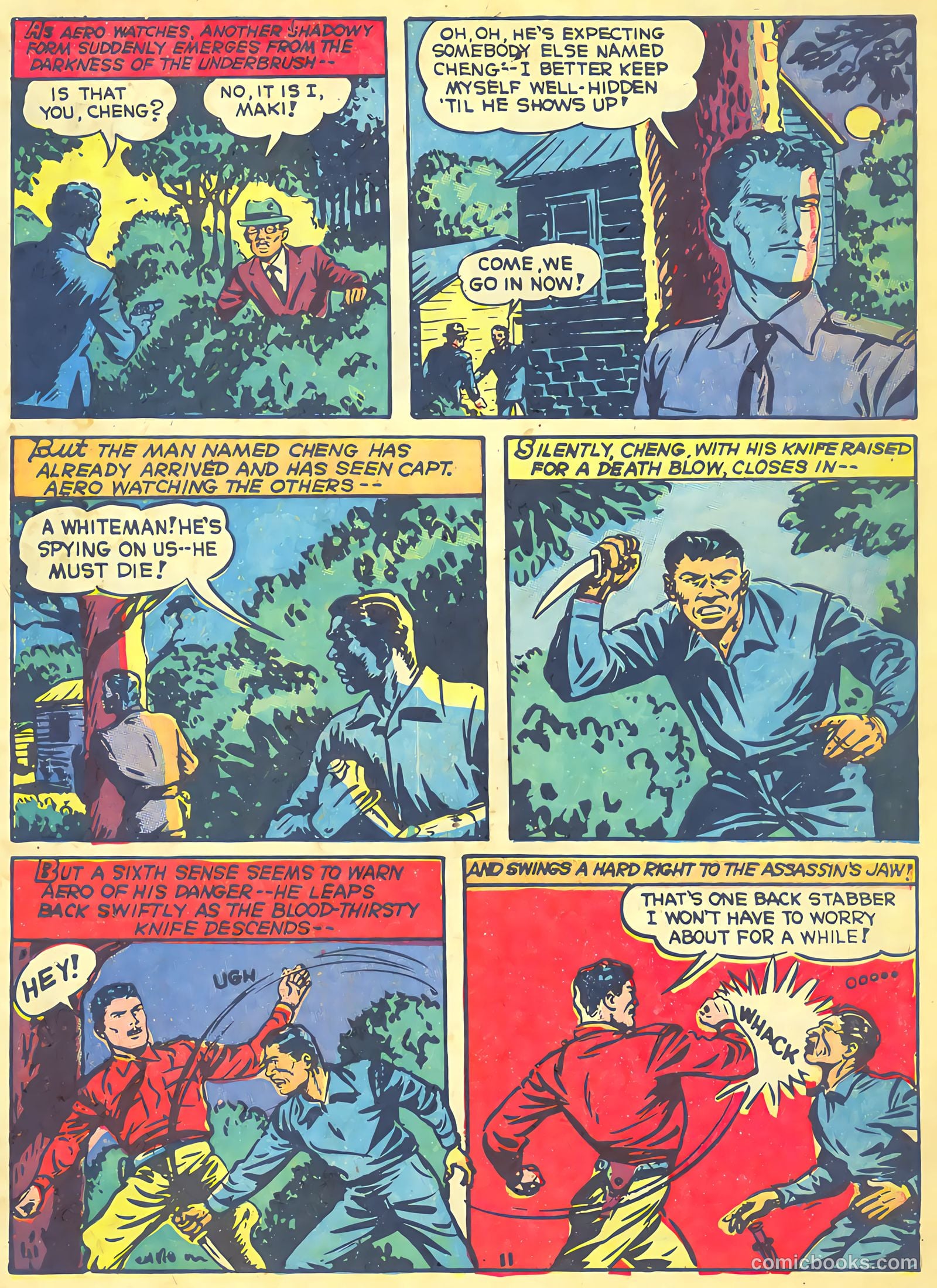 Veri Best Sure Fire Comics #1 — page 12 of 66