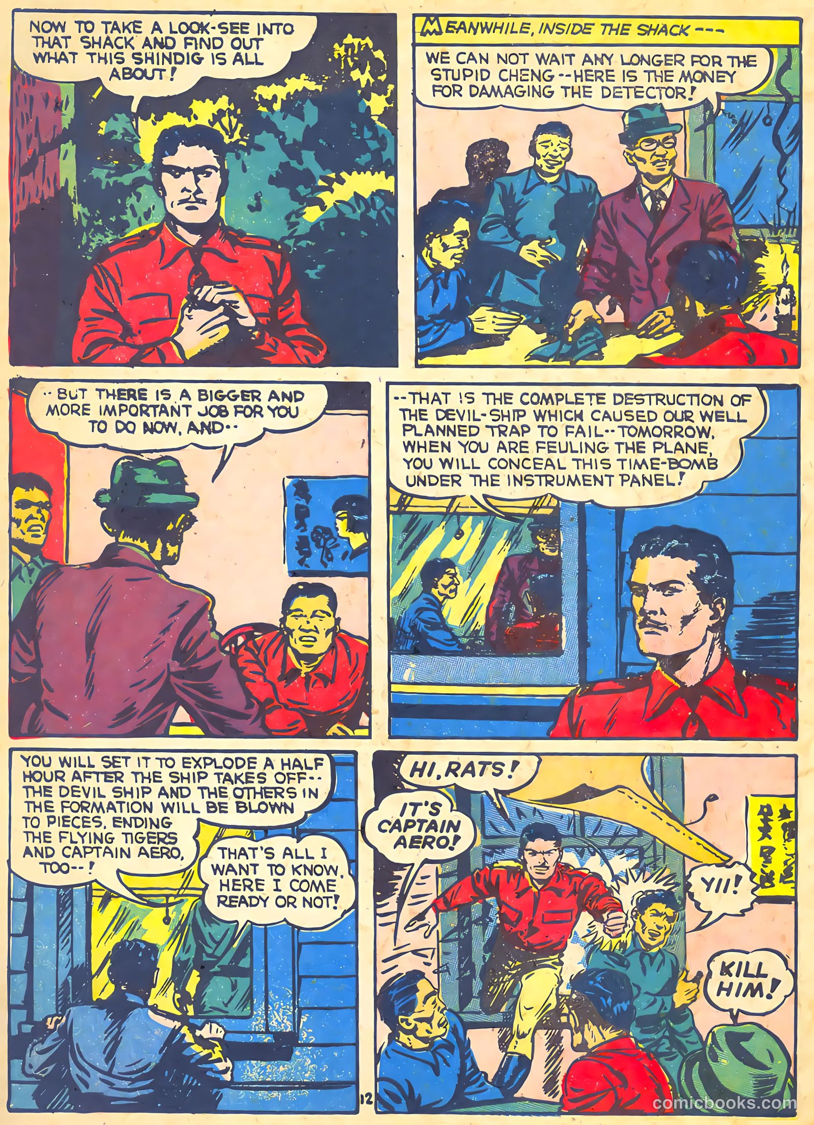 Veri Best Sure Fire Comics #1 — page 13 of 66
