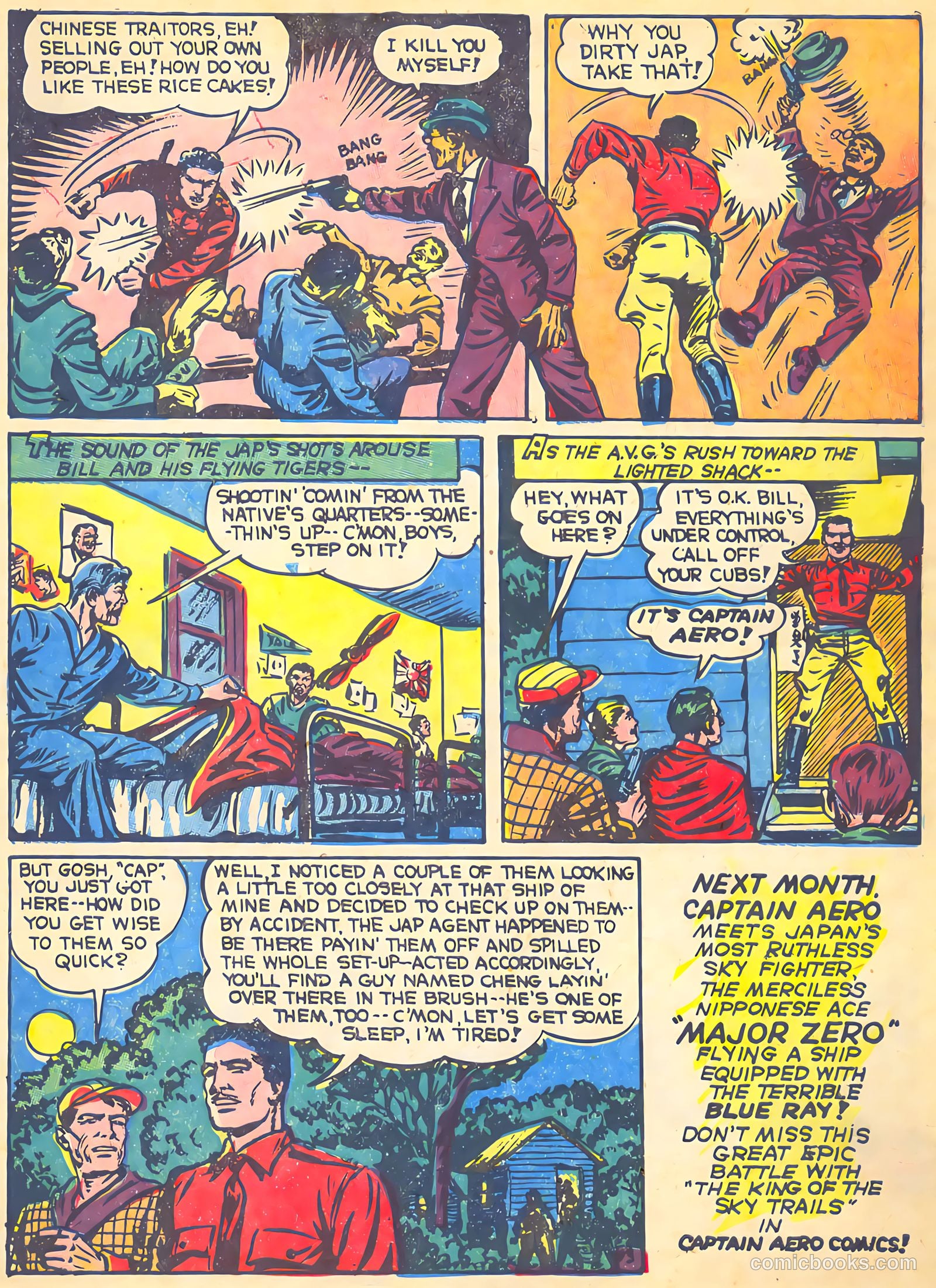 Veri Best Sure Fire Comics #1 — page 14 of 66
