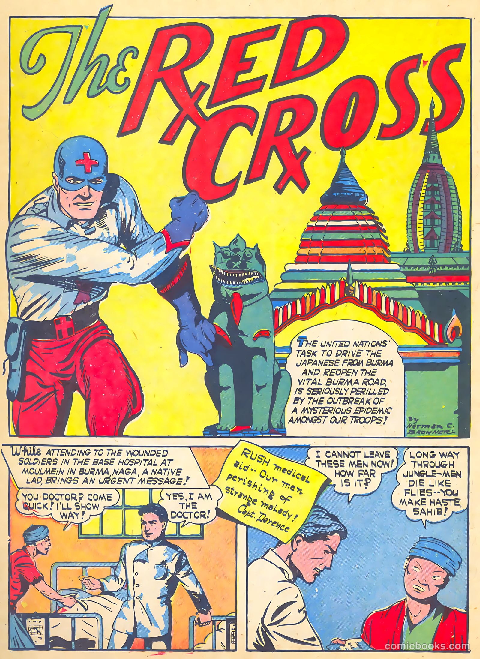 Veri Best Sure Fire Comics #1 — page 27 of 66