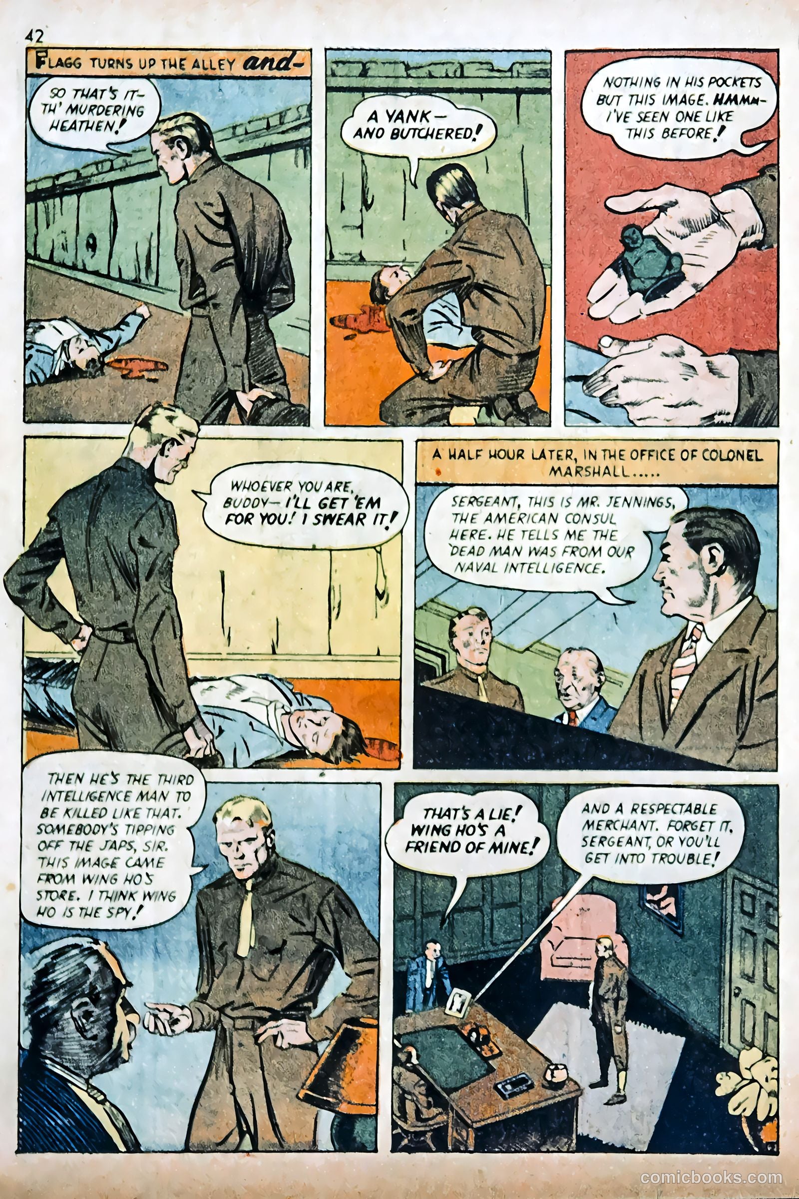 Victory Comics #2 — page 43 of 67