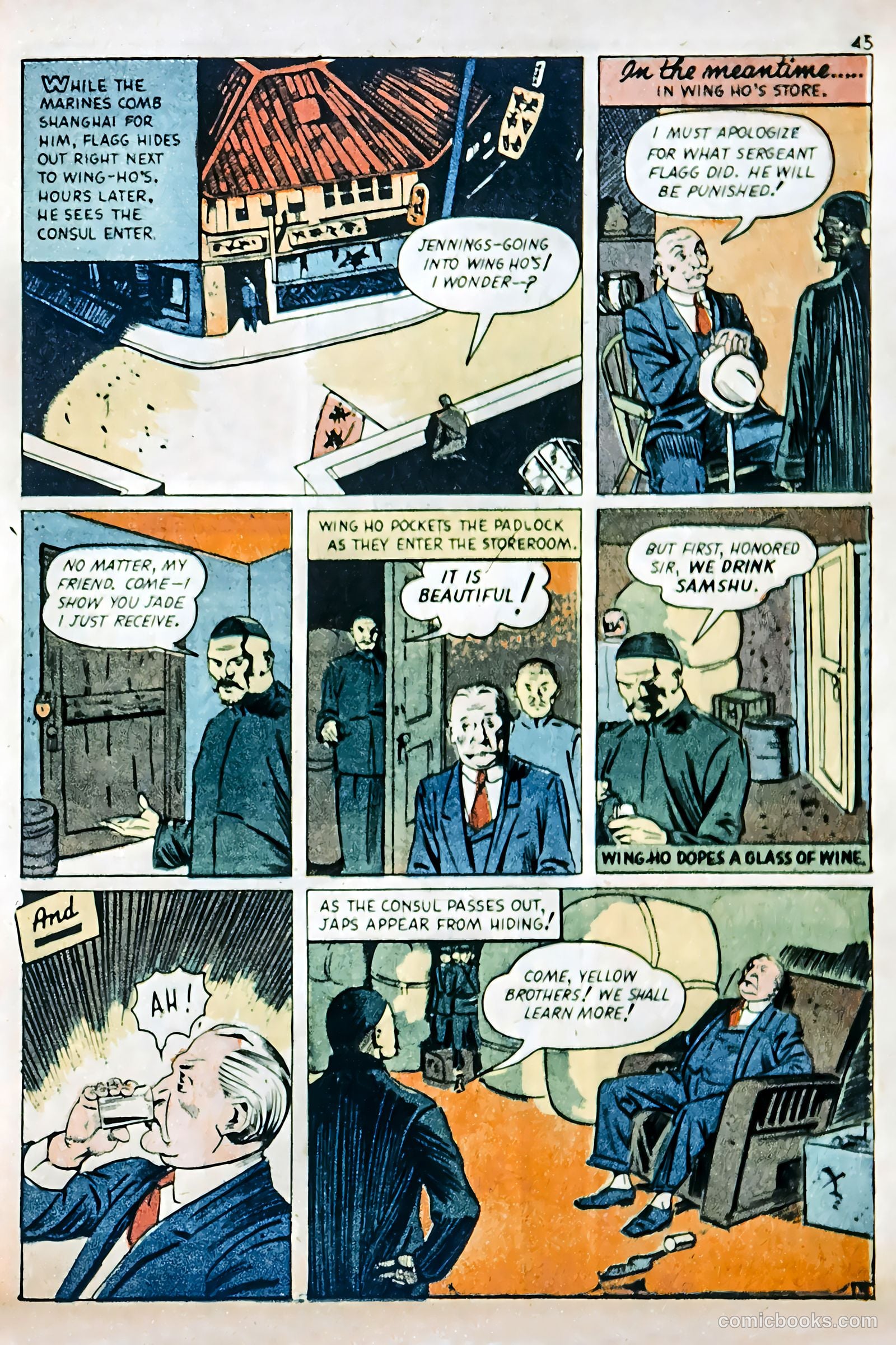 Victory Comics #2 — page 46 of 67