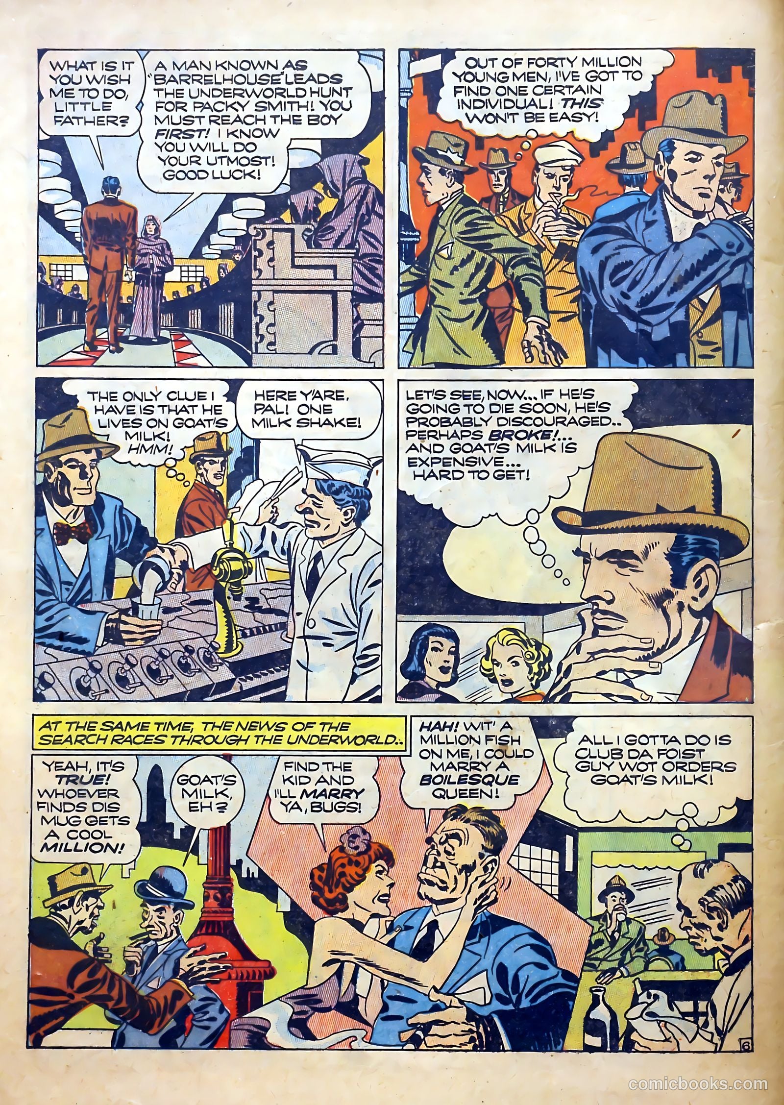 Ace Comics #14 — page 8 of 52
