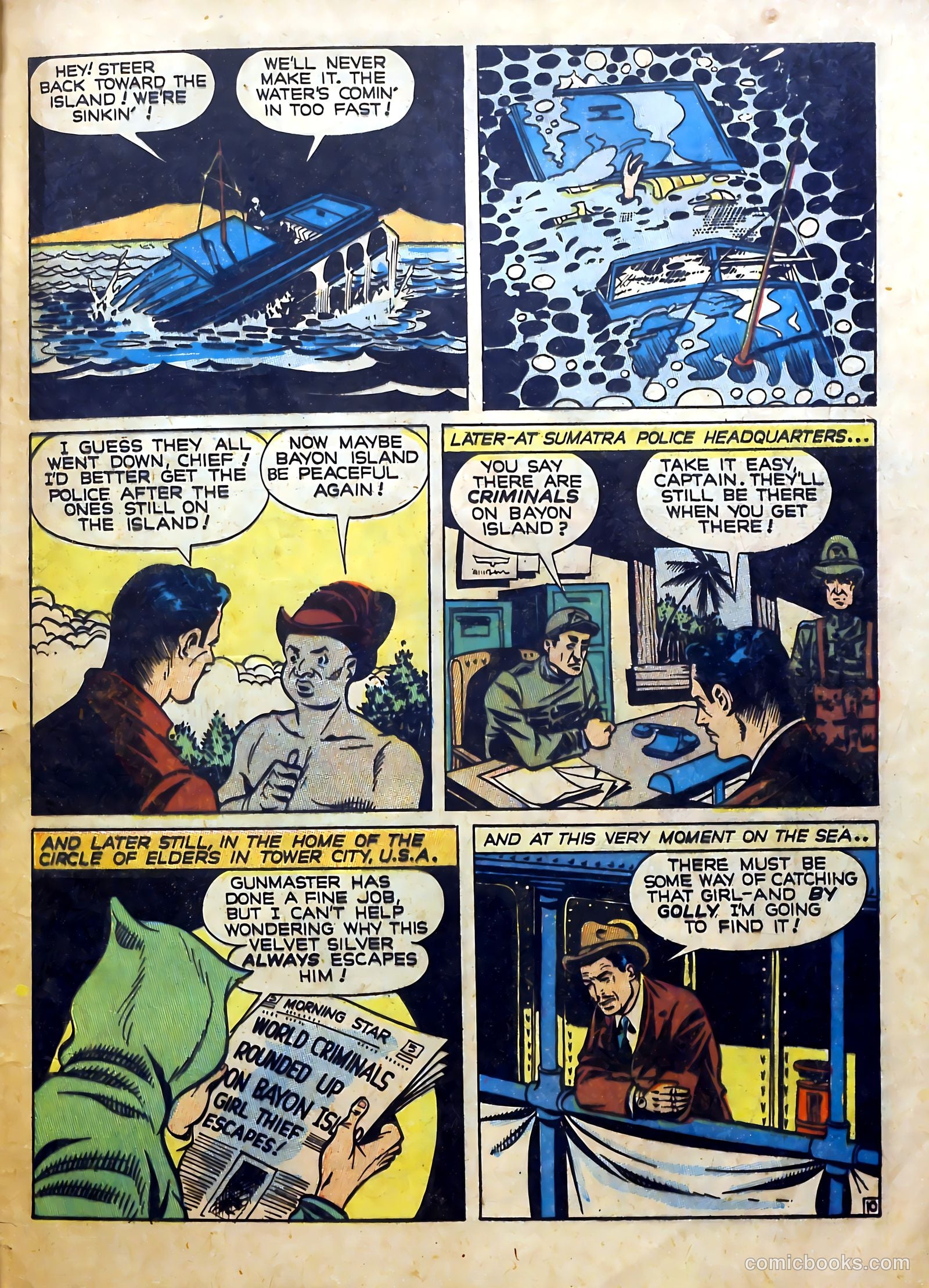 Ace Comics #14 — page 49 of 52