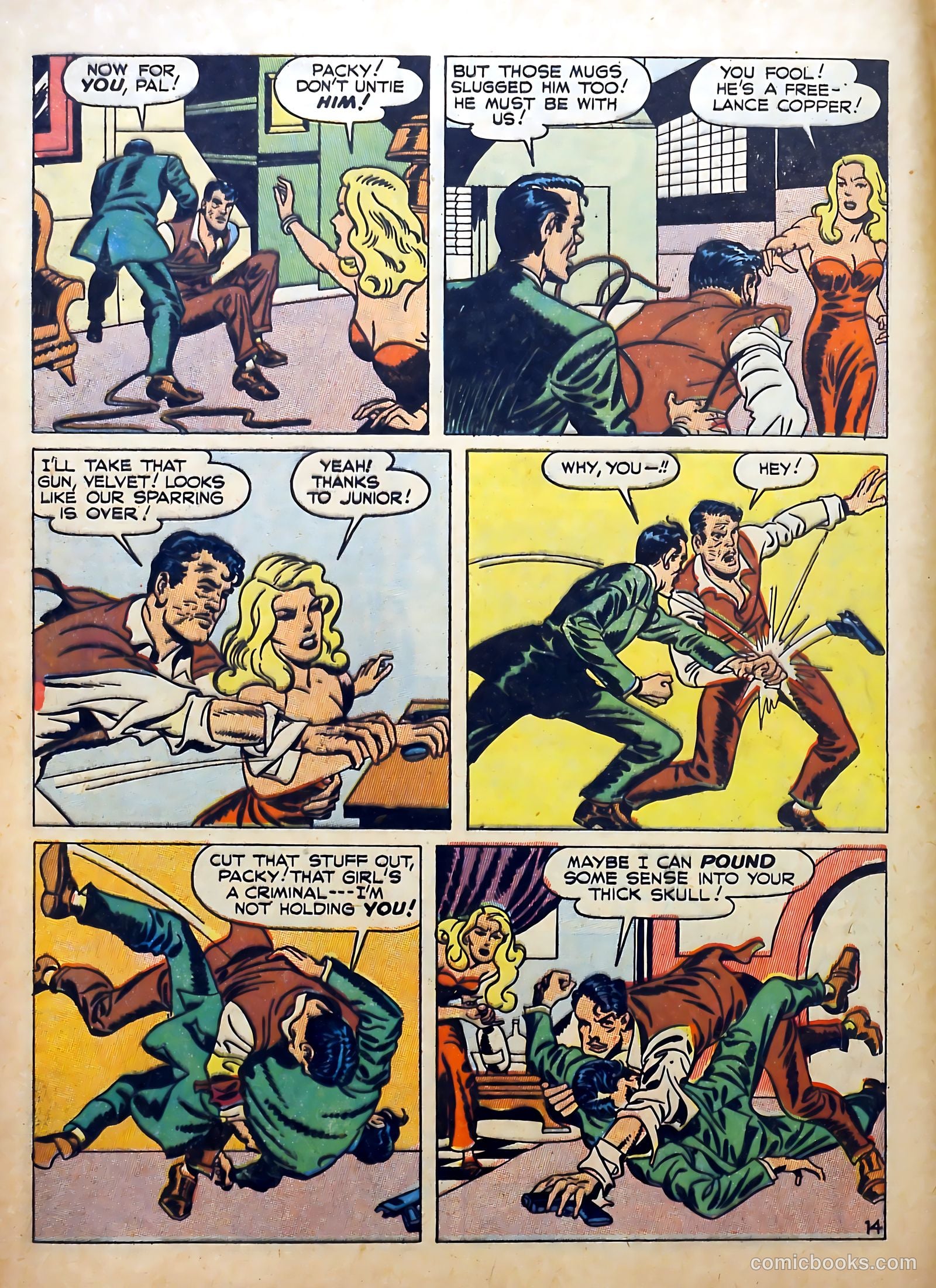 Ace Comics #15 — page 16 of 52